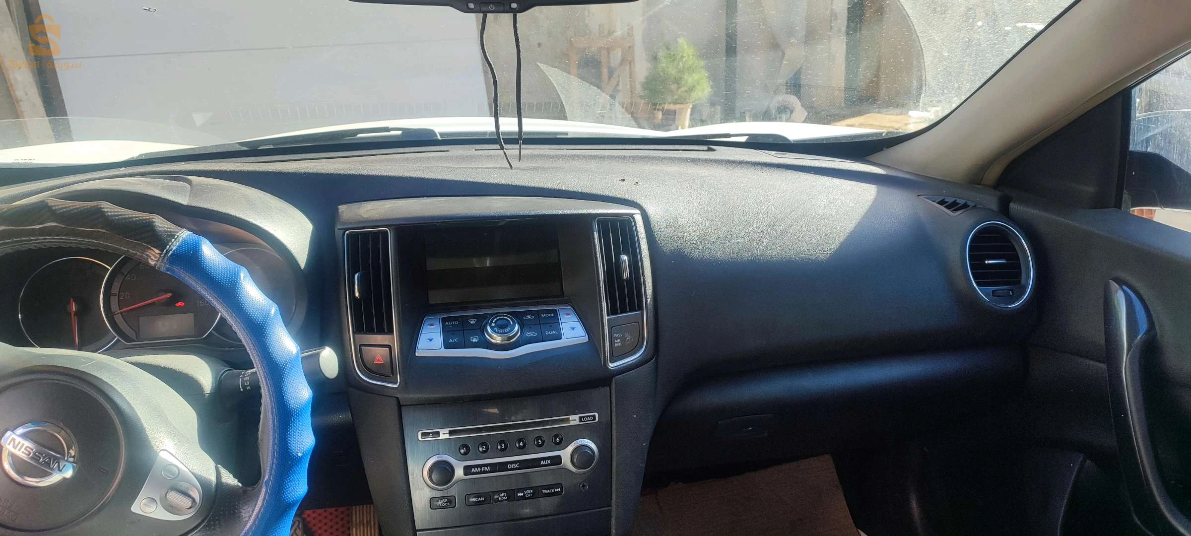 Nissan Maxima v6 3 l 5  310 chevaux