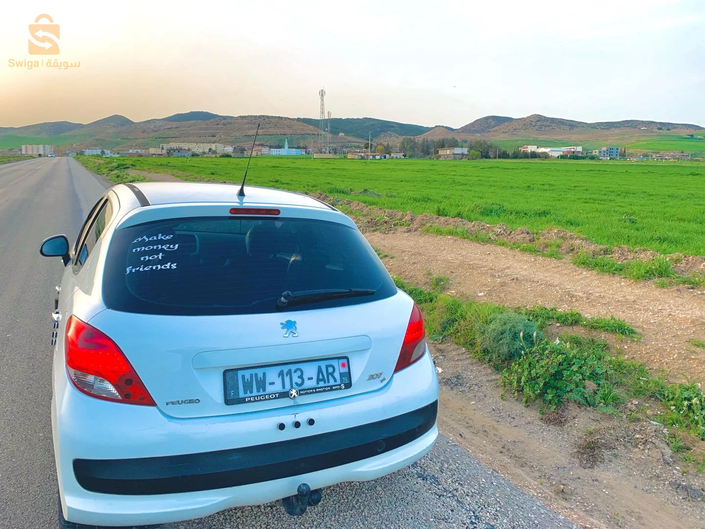 00 عوادة