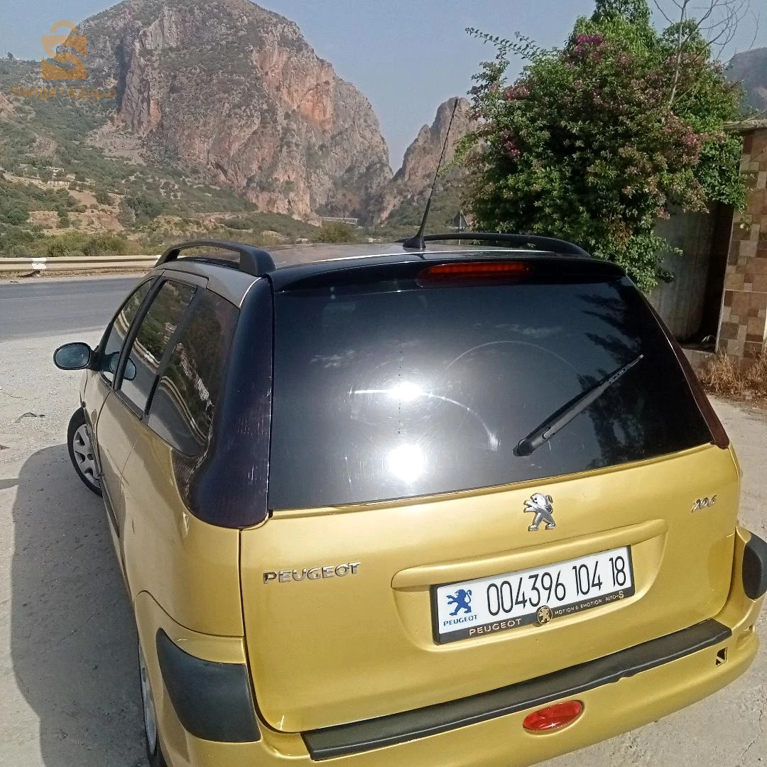 سيارة الله يبارك