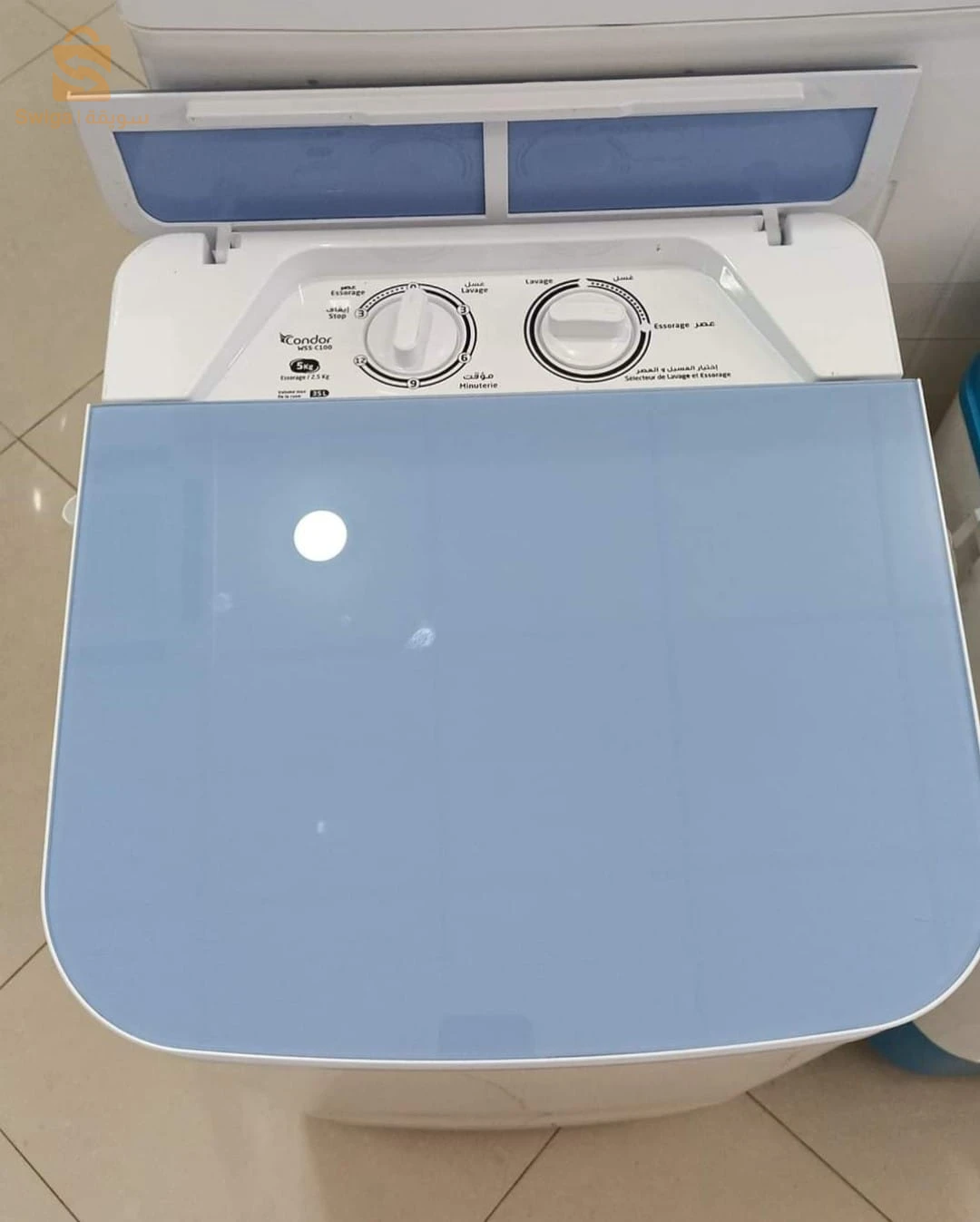 machine laver condor 5kg تغسل تعصر تشلل