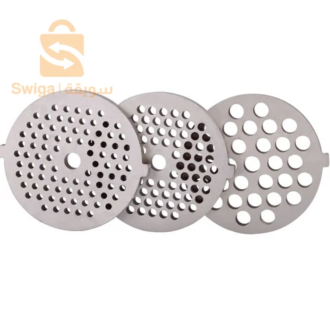 Lexical Hachoir à Viande électrique polyvalent LMG 2002, 1000 W