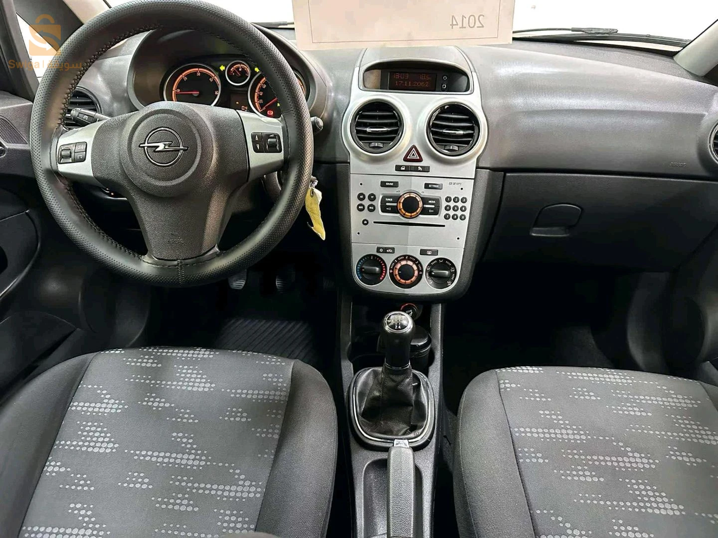 Opel Corsa 
Année 2014
56.000 km
1.3 CDTI 
00 peinture 
Voiture sur calle 
Tél : ☎️ 0770.22.50.74 📞