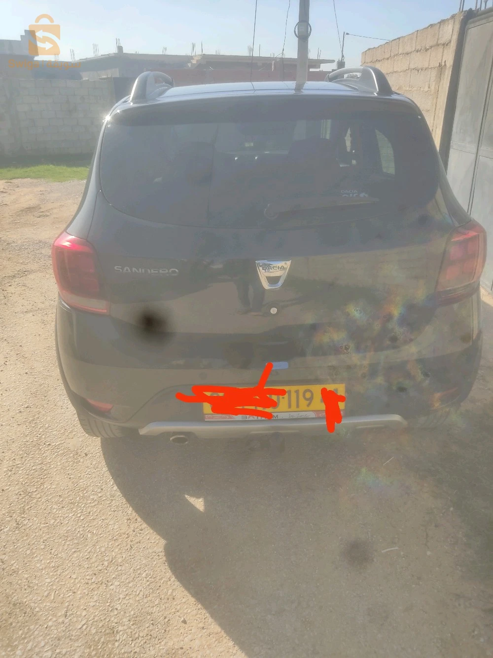 الطارف