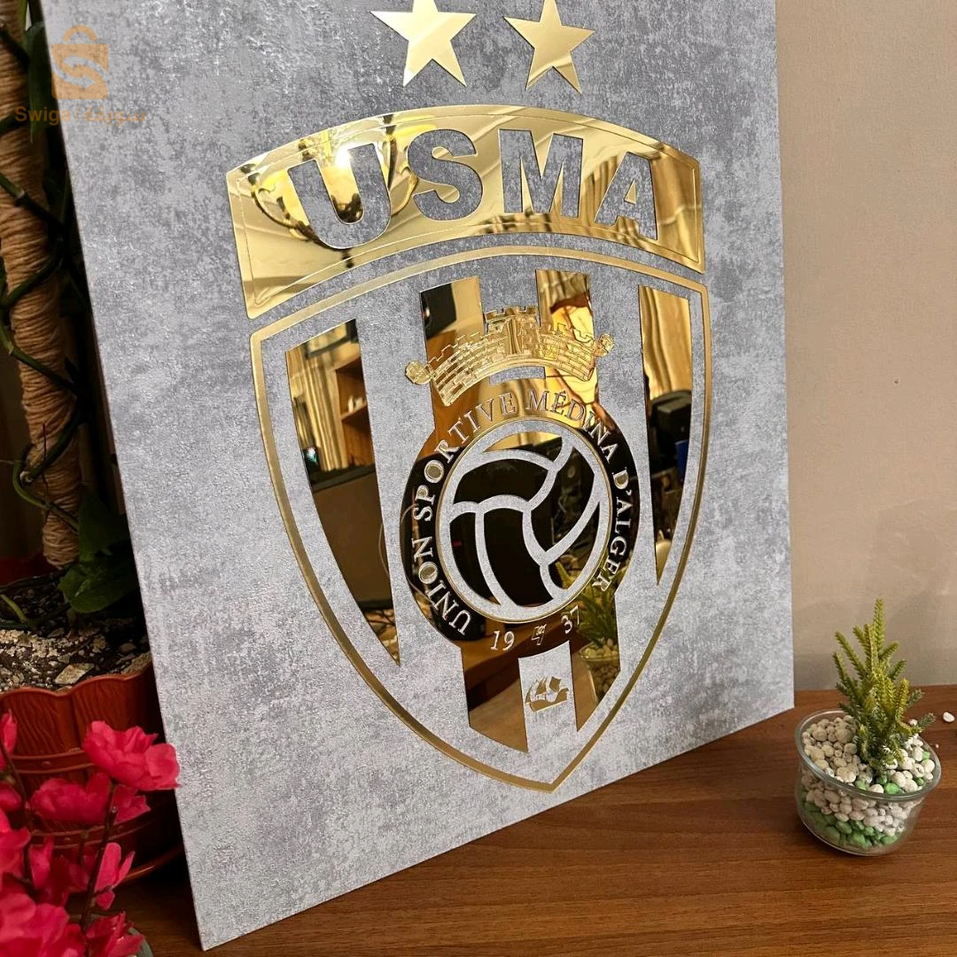 Cadre en Acrylique Effet Gold Miroir Motif Club USMA/Cadre en Acrylique Effet Gold Miroir Motif Club MCA
