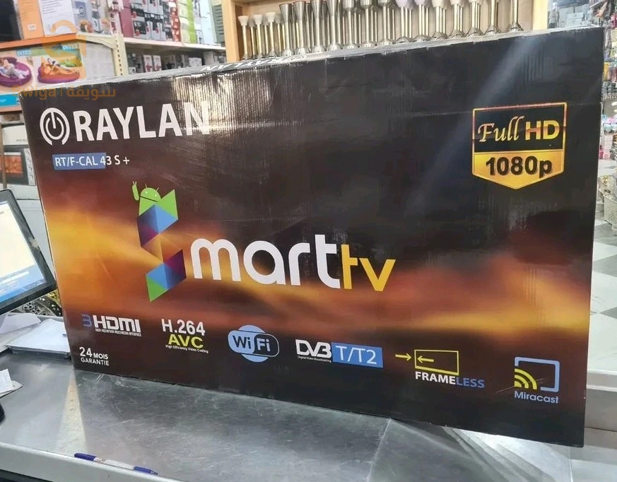 Tv smart android er et simple