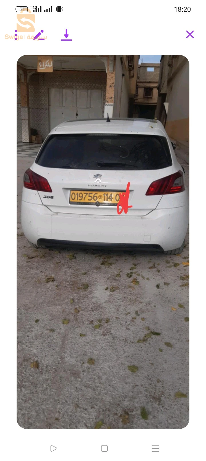 سيارة 308 مازوت   ماشية 300 السومة من عند المشتري