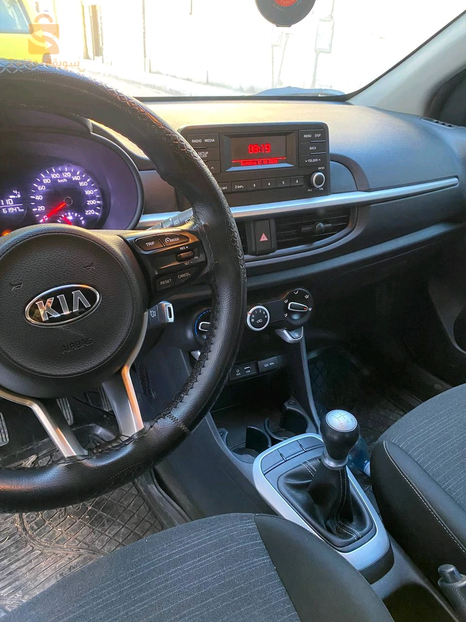 Kia Picanto LX start+