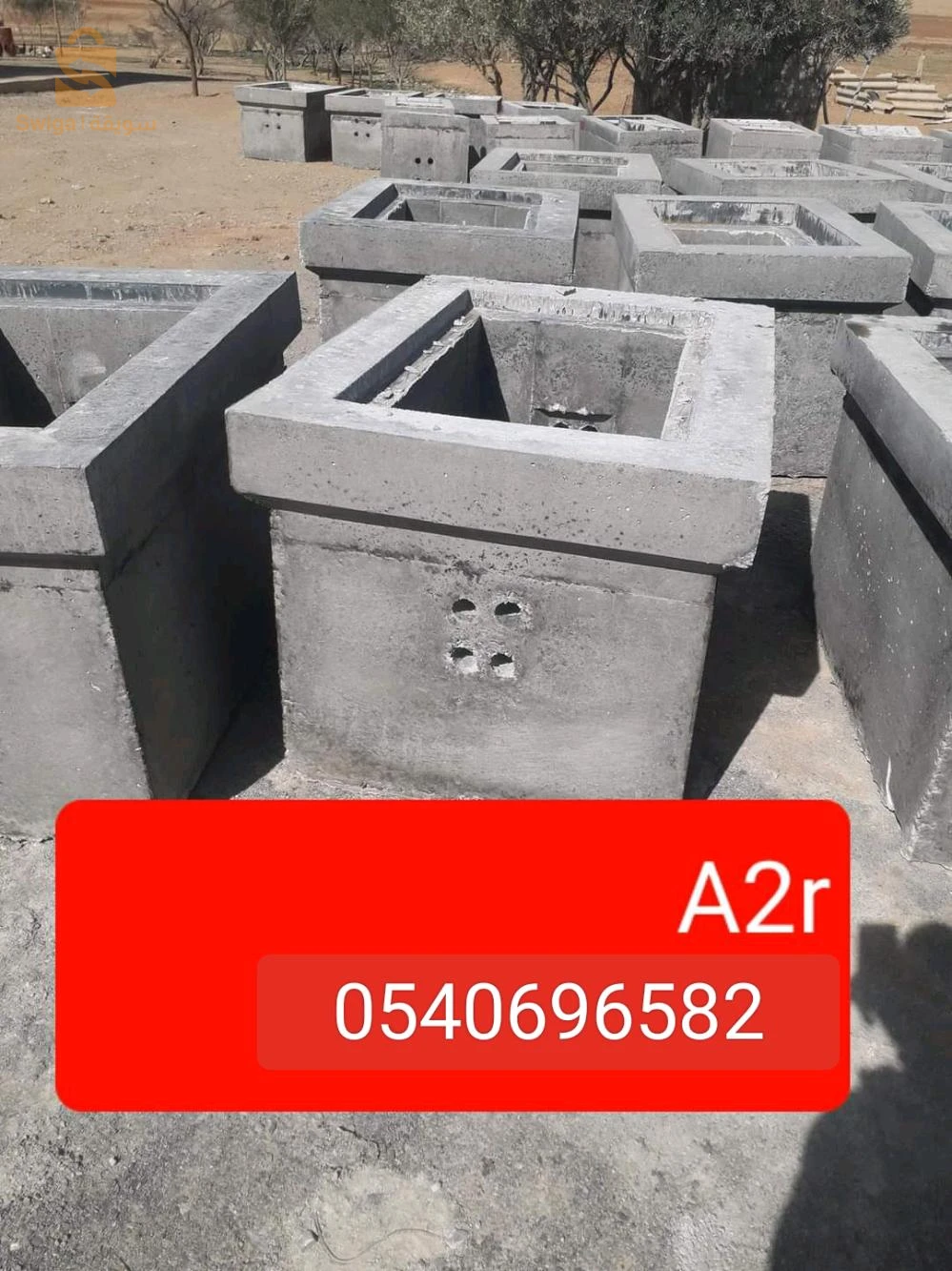 قولب اسمنتية و مواد خرسانية