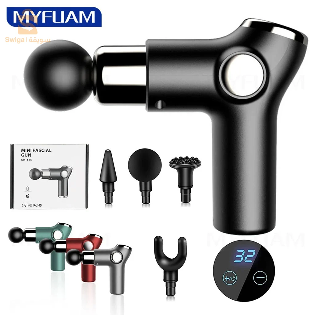 Muscle Massage Device Body Muscle Massager 32 Adjustable Strength Levels 4 Heads