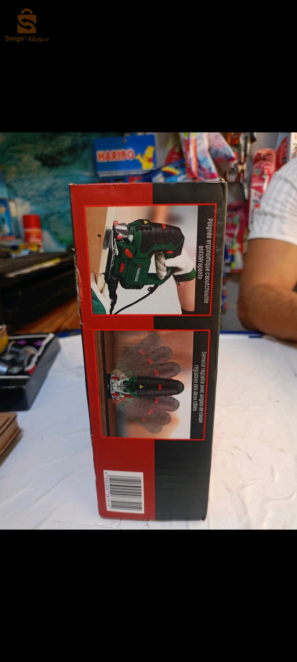 PARKSIDE® Scie sauteuse à mouvement pendulaire PSTD 800 C3, 800 W