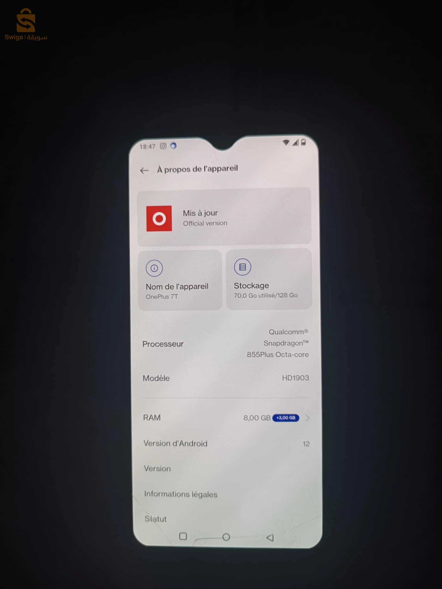 aadl amrousa bouinan