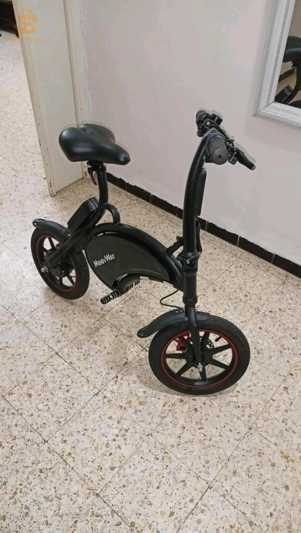 velo moovway