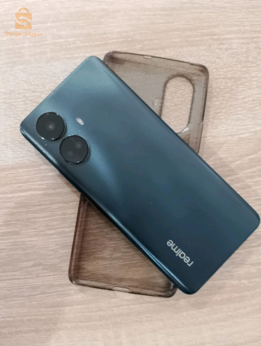 الصبحة الشلف