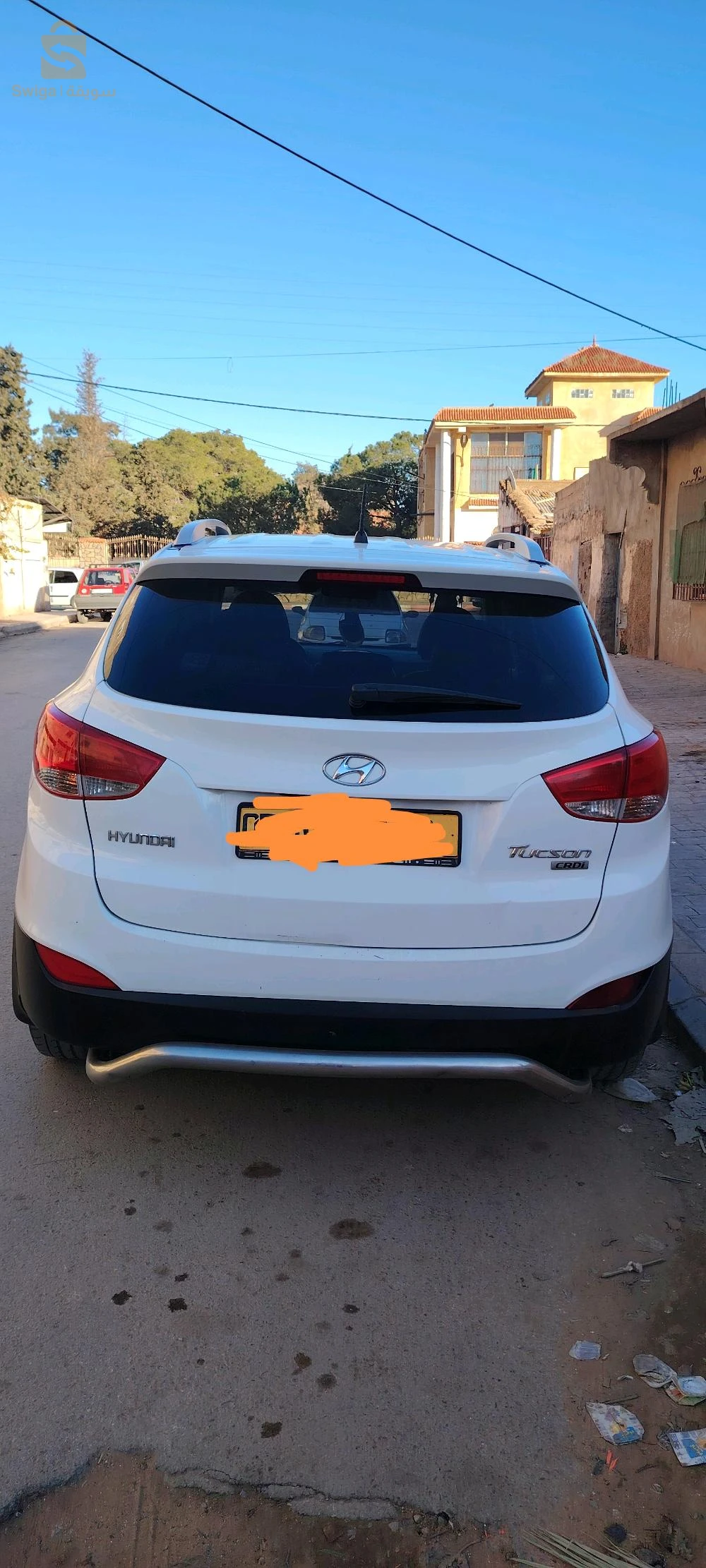 السوافلية مركز