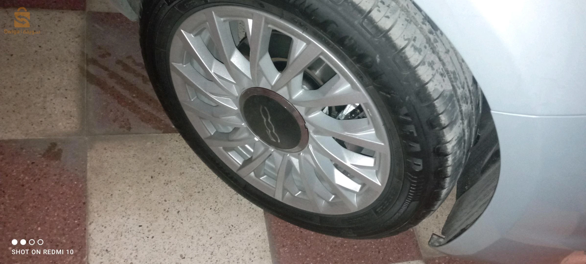 بيع