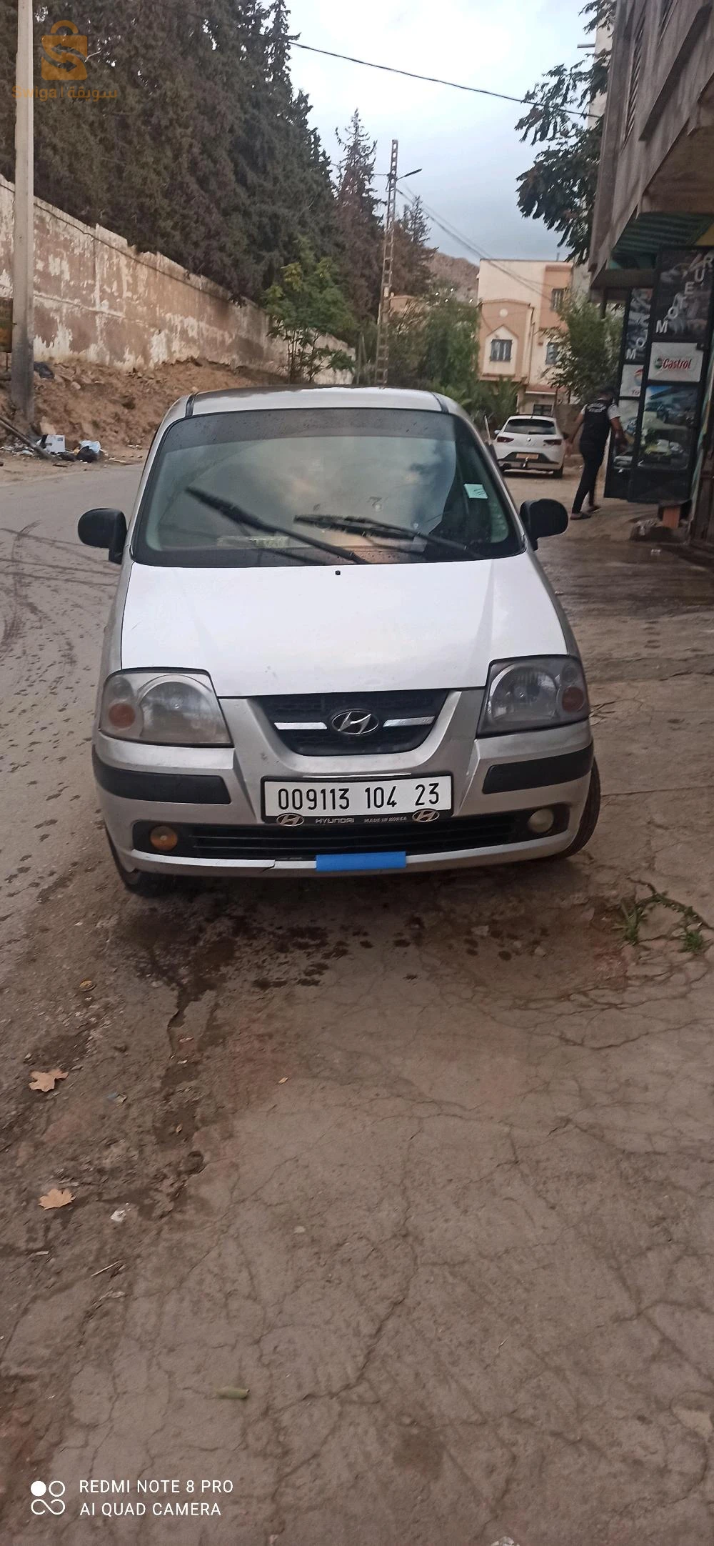 atos GLS Faha bab w lal arrière