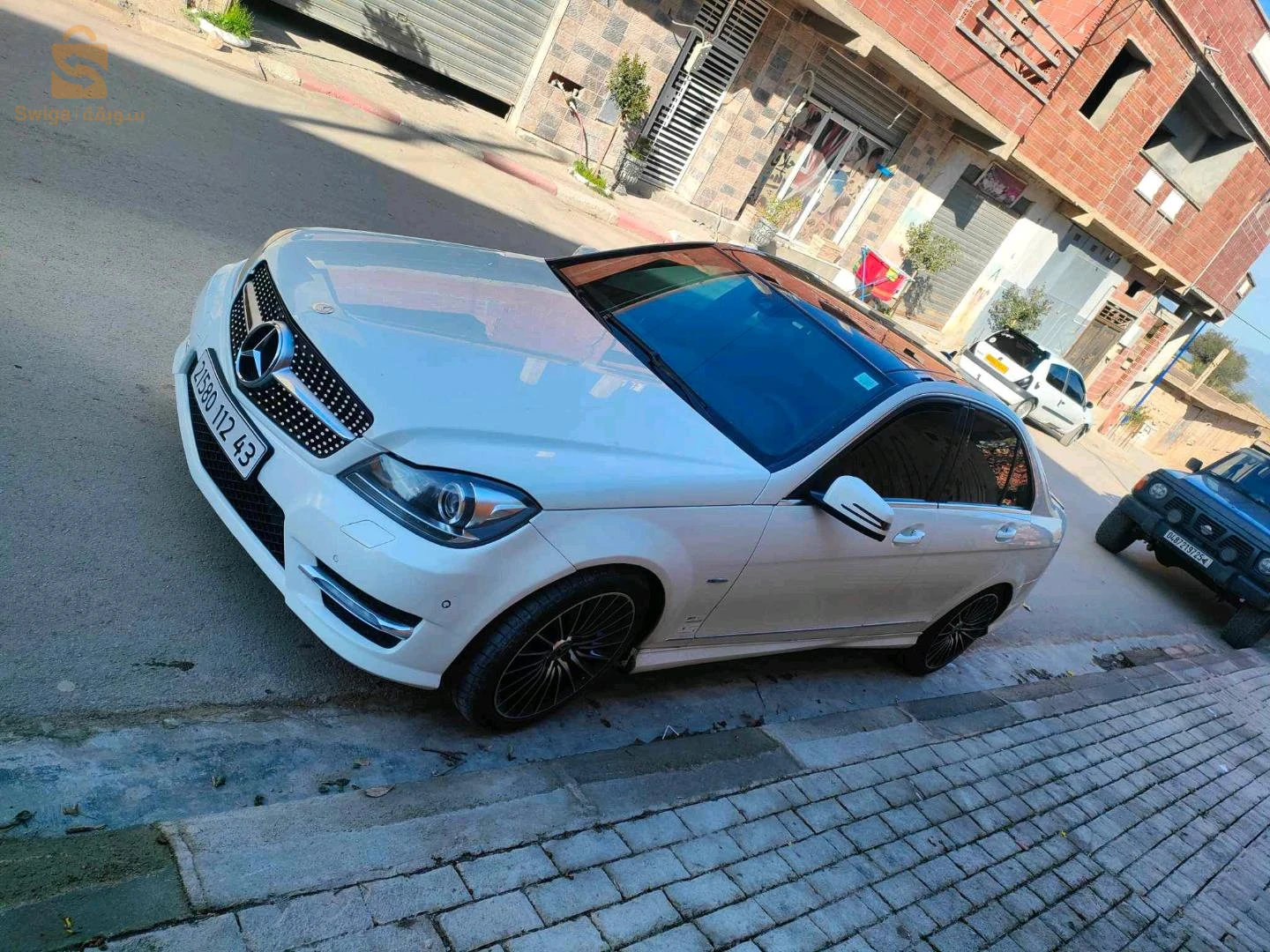 الرواشد ولاية ميلة