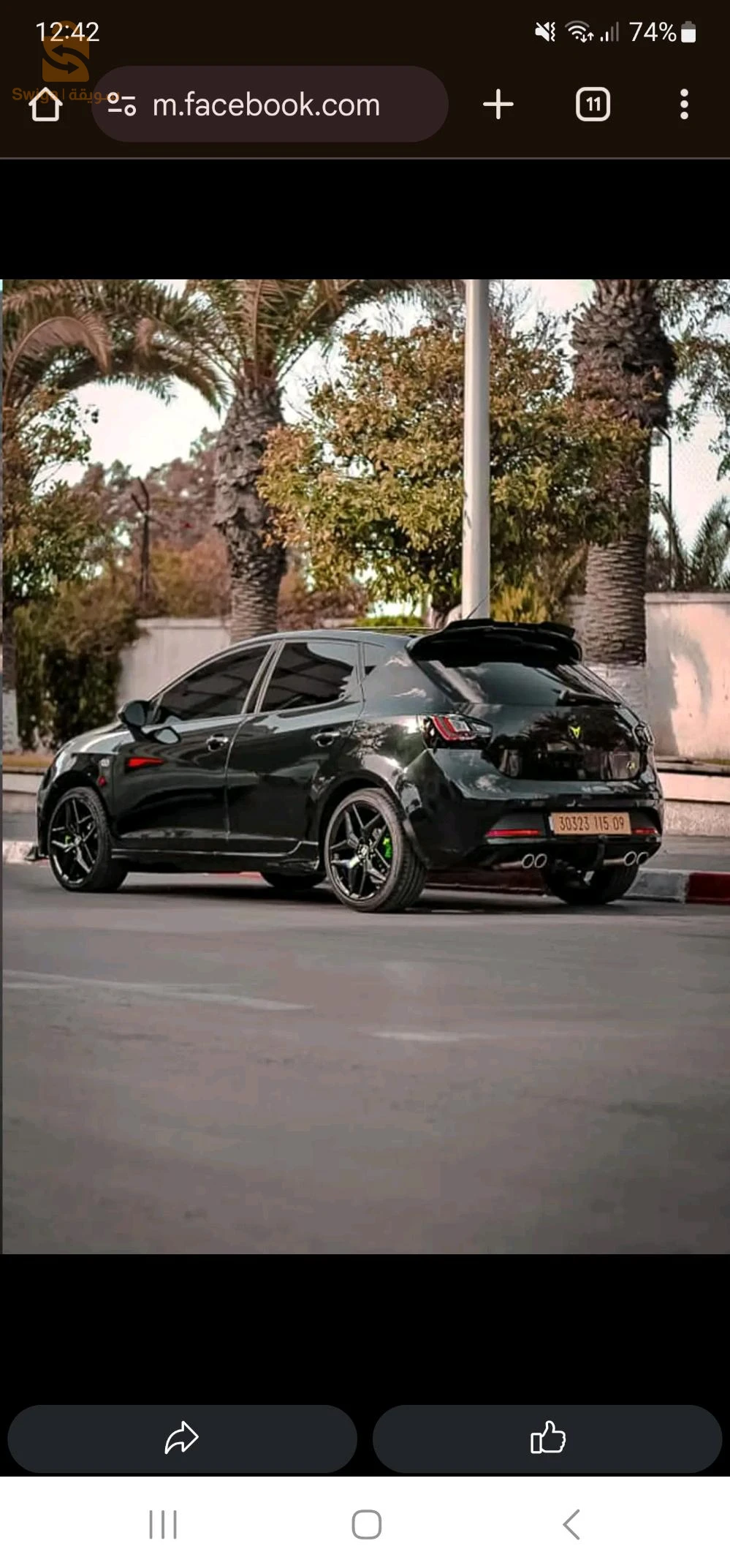Ibiza fr 2015 🇩🇪 🇩🇪
Zéro sbigha
Machia 271