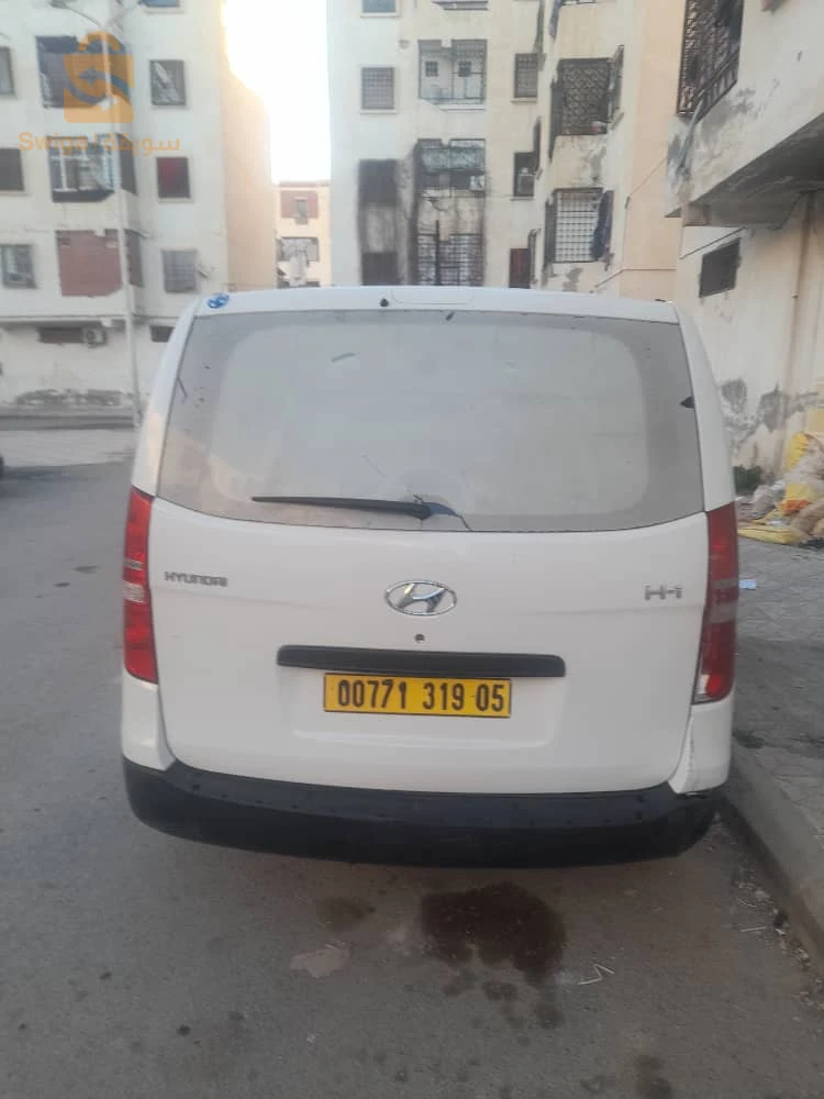 عين مايلة