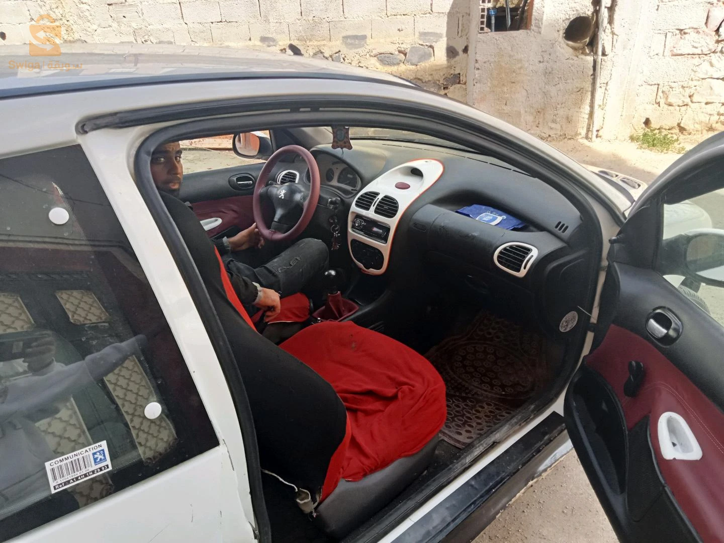 سطيف