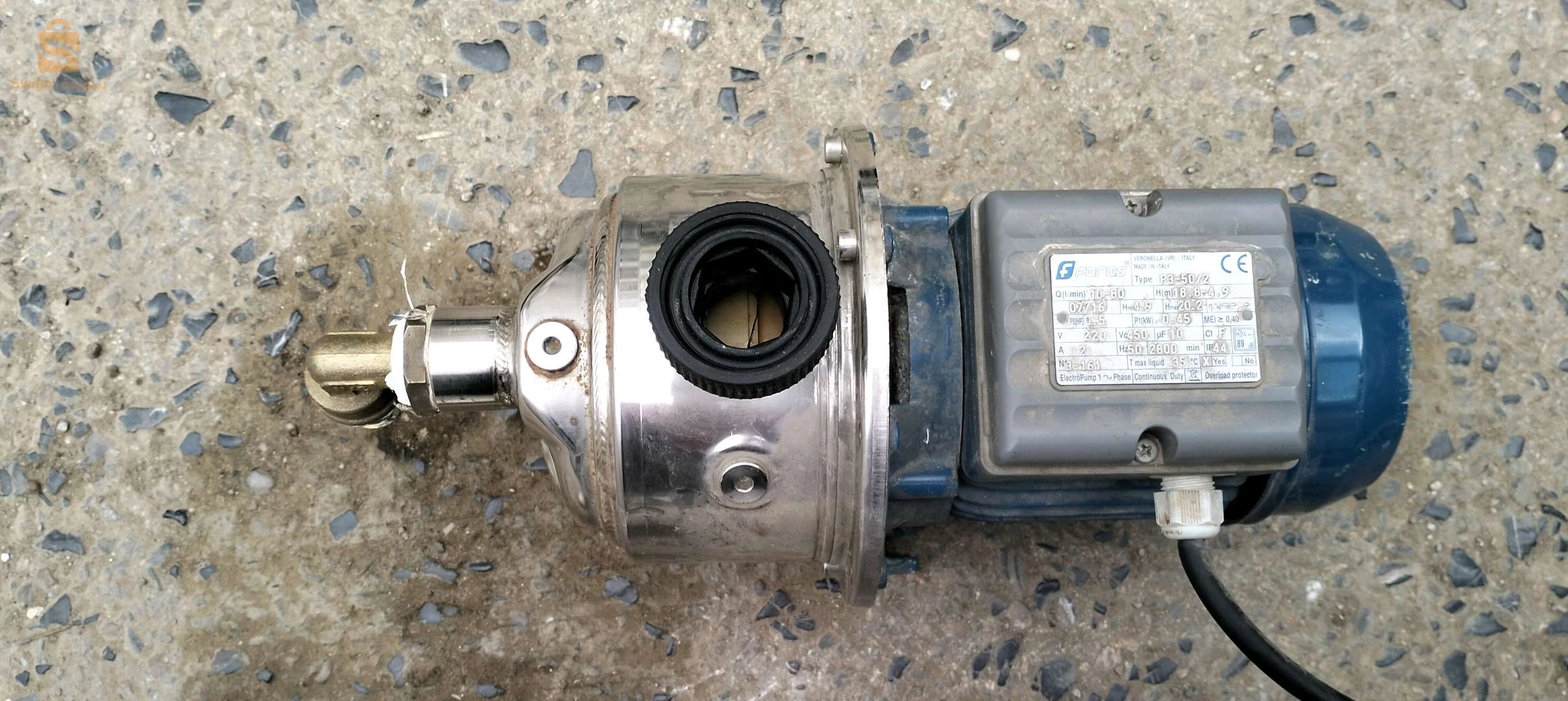 سوبريسور لامارك فوراس ايطالي الصنع 3 تيربين