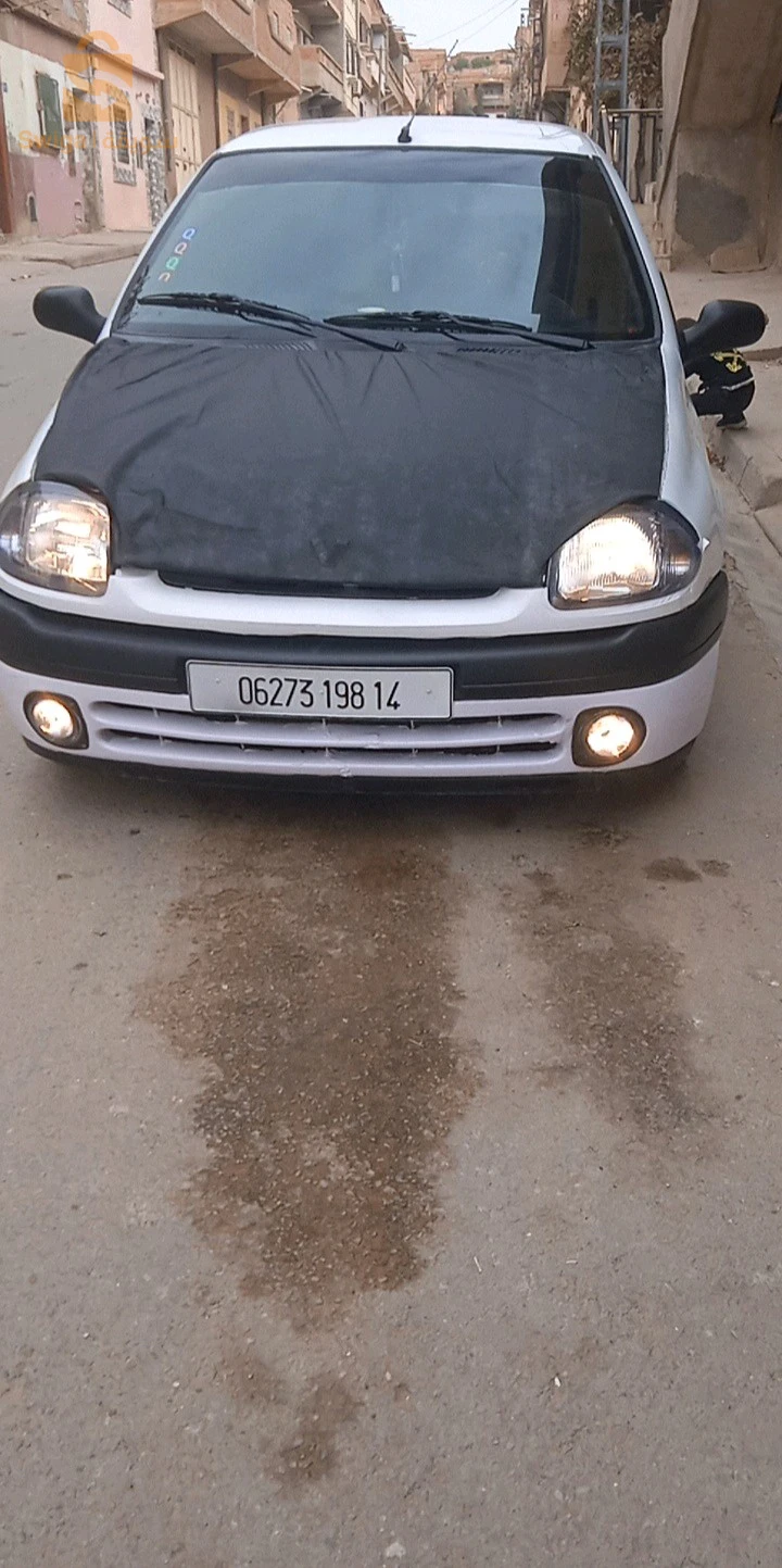 تيارت فرندة
