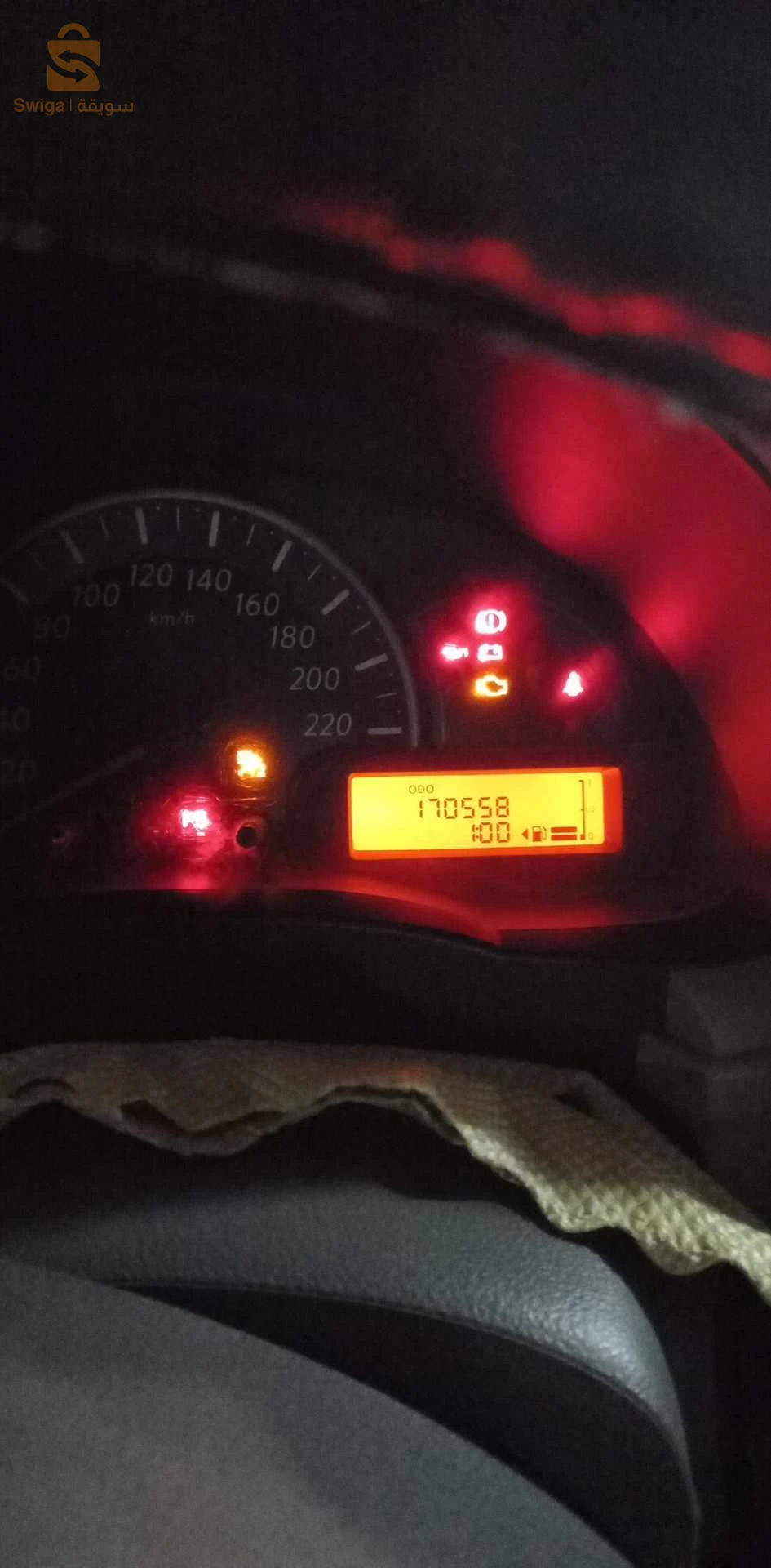 micra