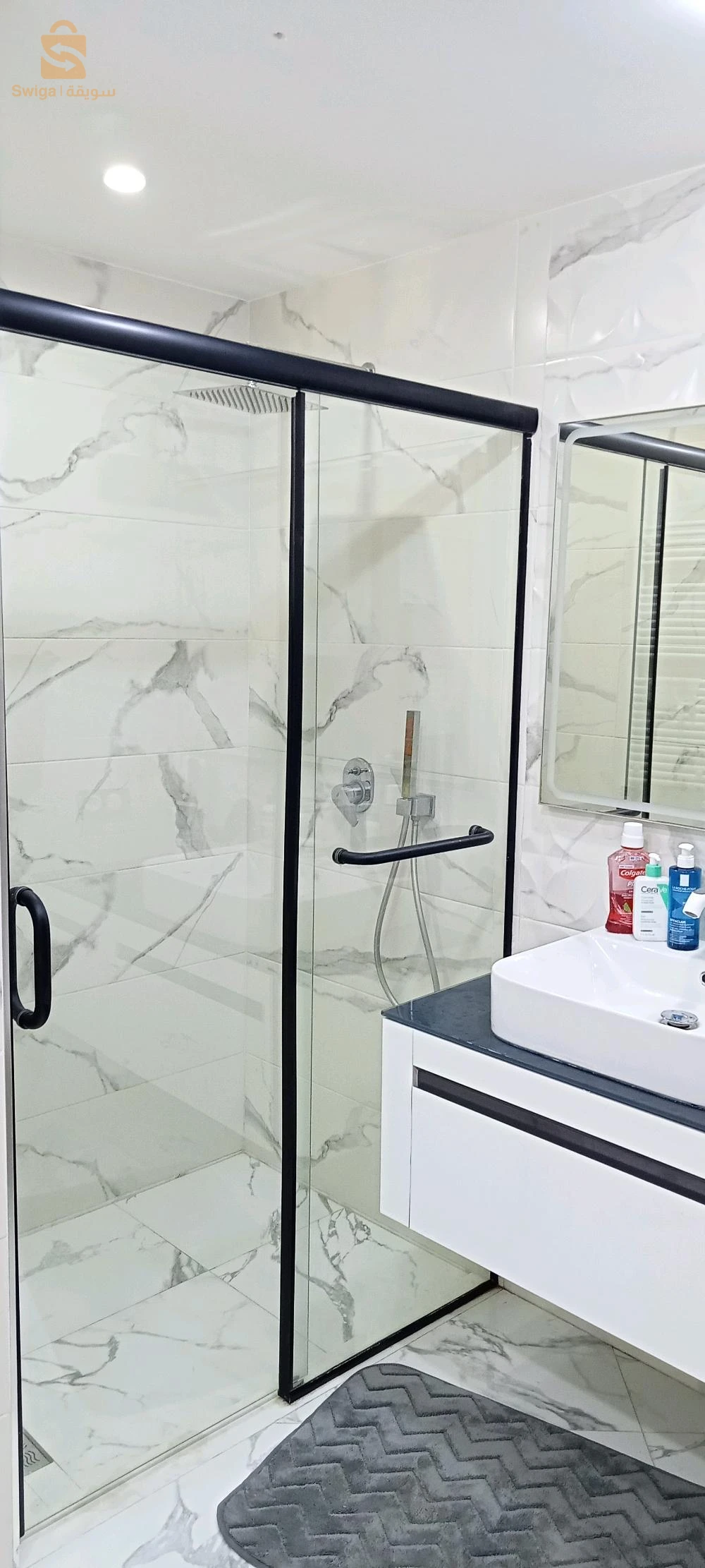 الجزائر العاصمة