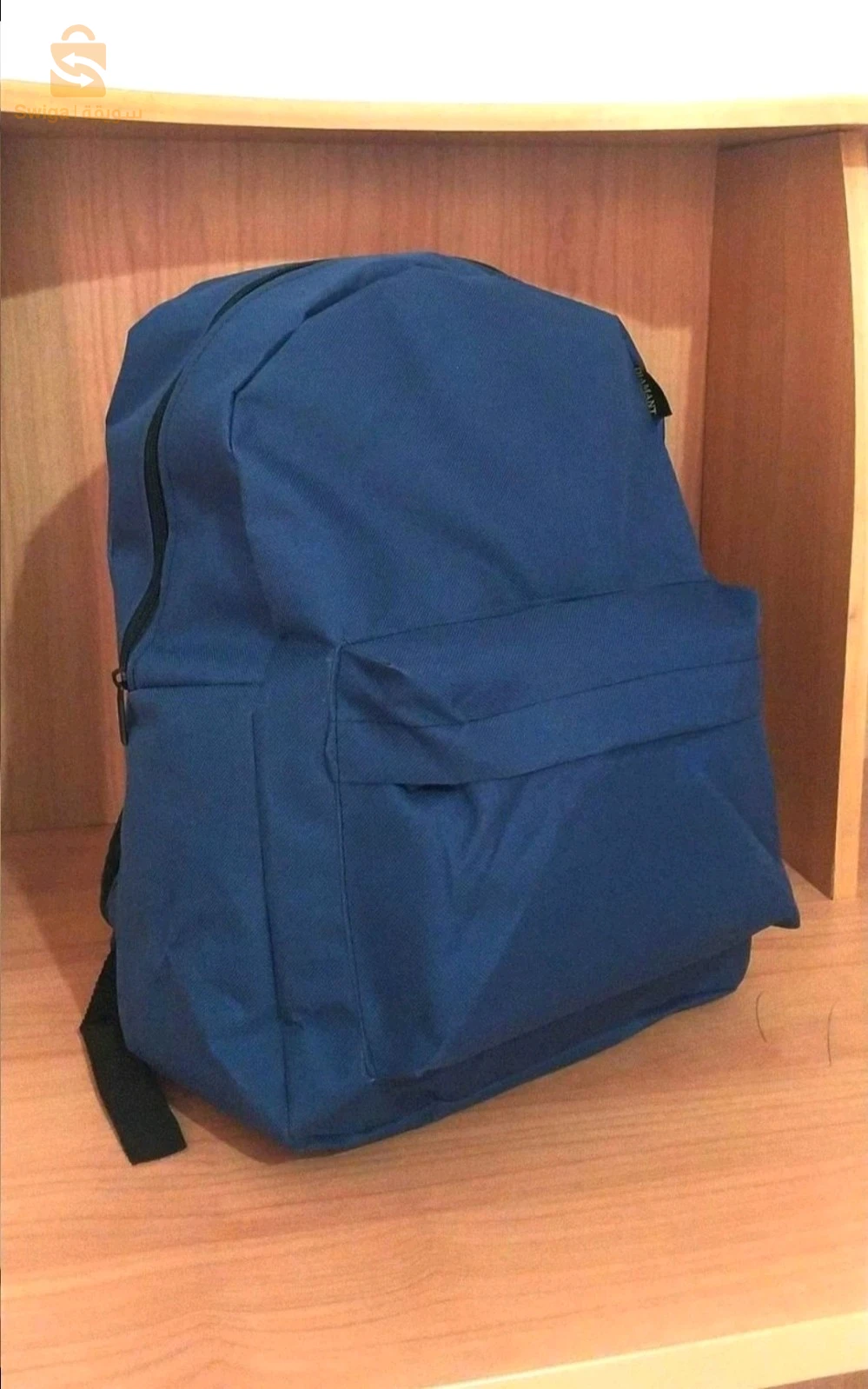 sac à dos 🎒✅