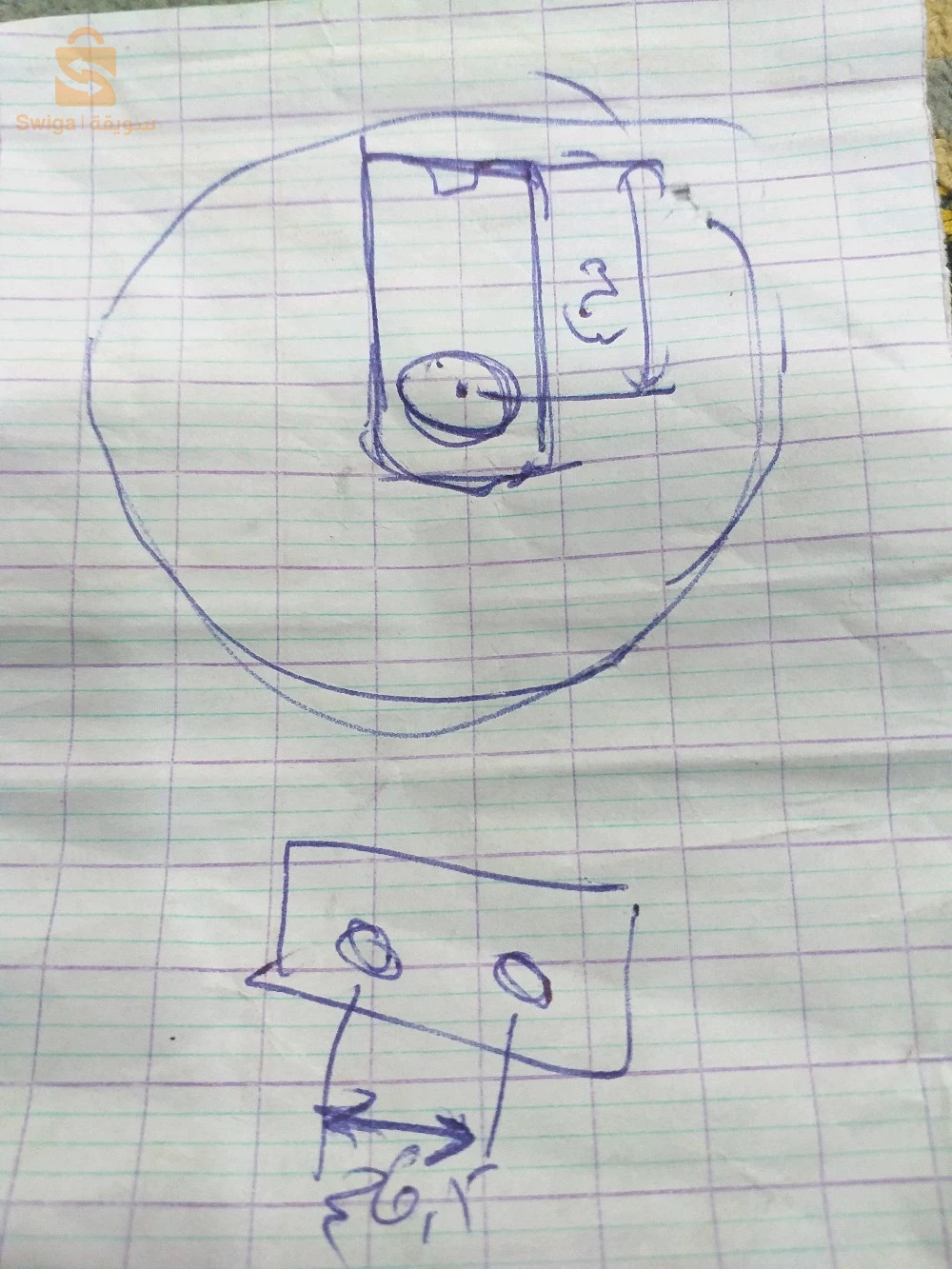 اروفزل بوكلة كوماتسي Pc240