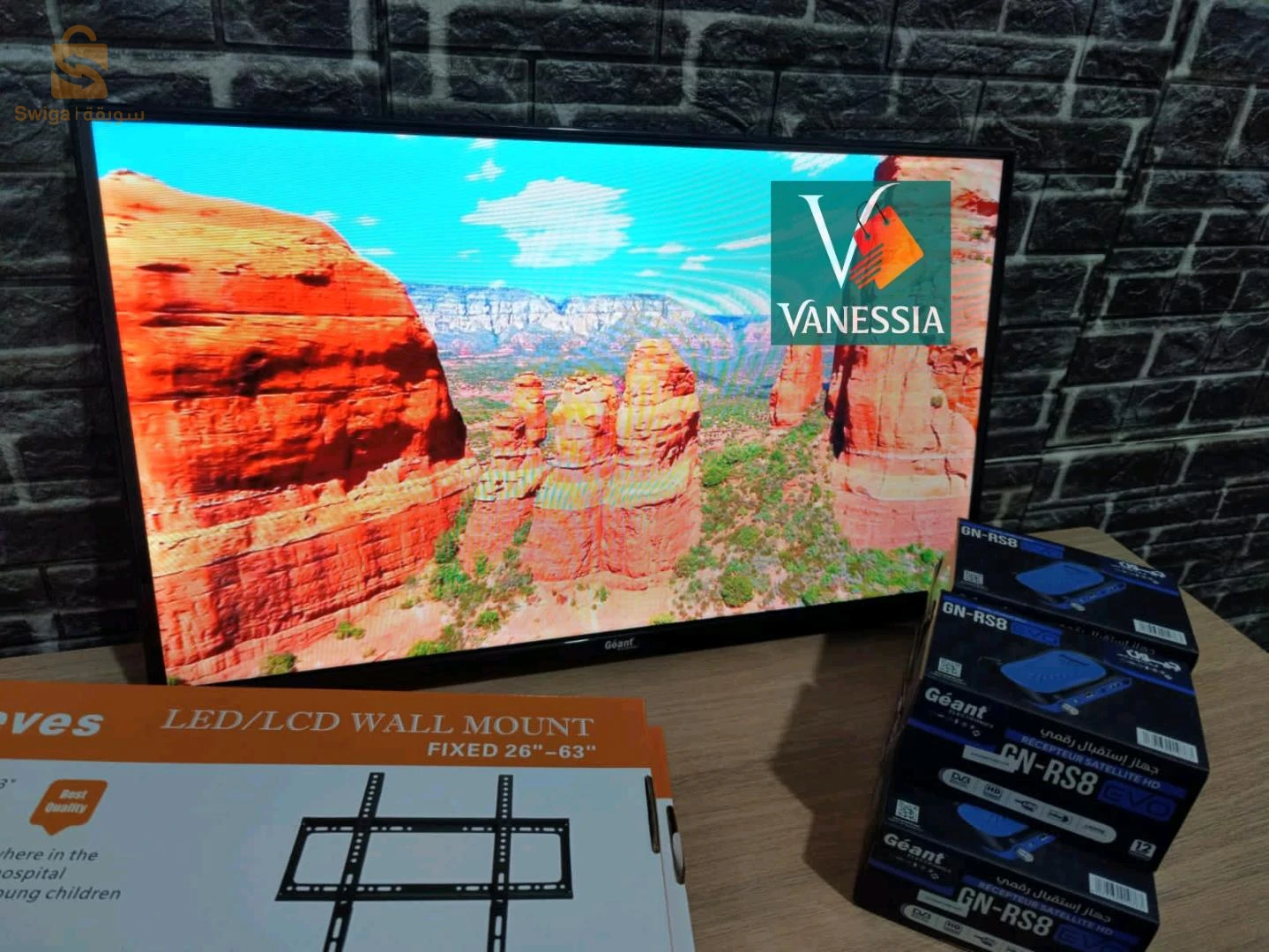 تلفاز +ديمو +ليسيبور