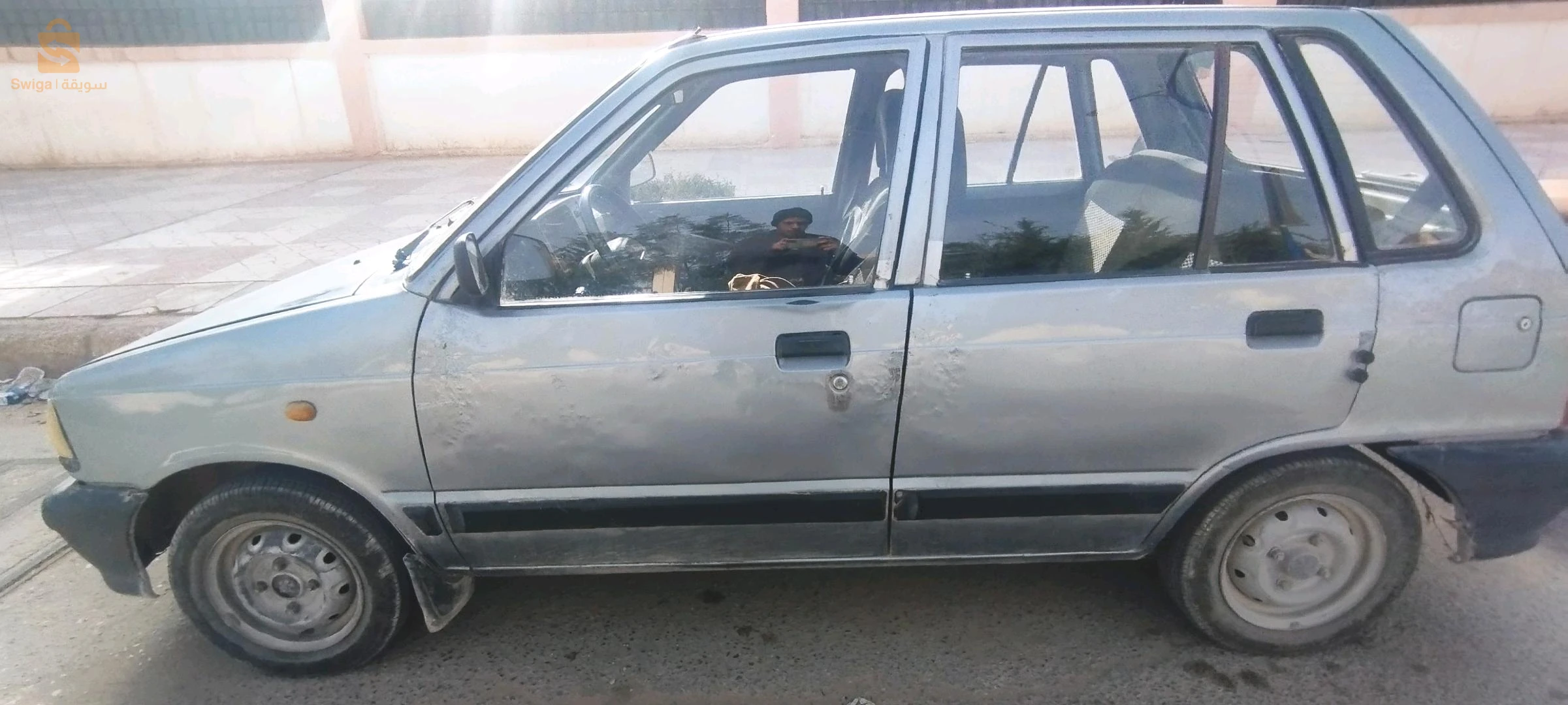 الجلفة