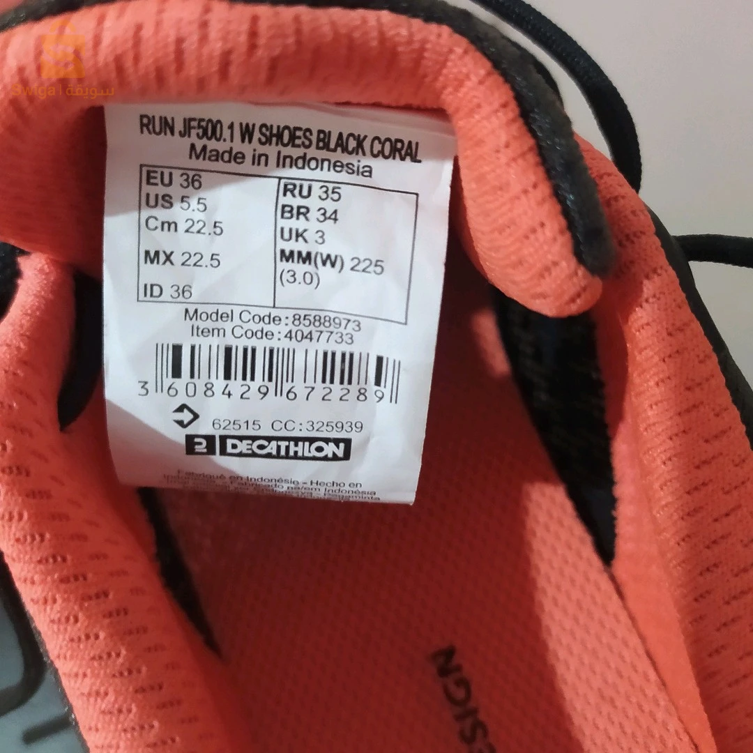 KALENJI@ Chaussures de running femme JOGFLOW 500.1 noir et rose pointure 36
حذاء جري خاص بالنساء من علامة كالنجي