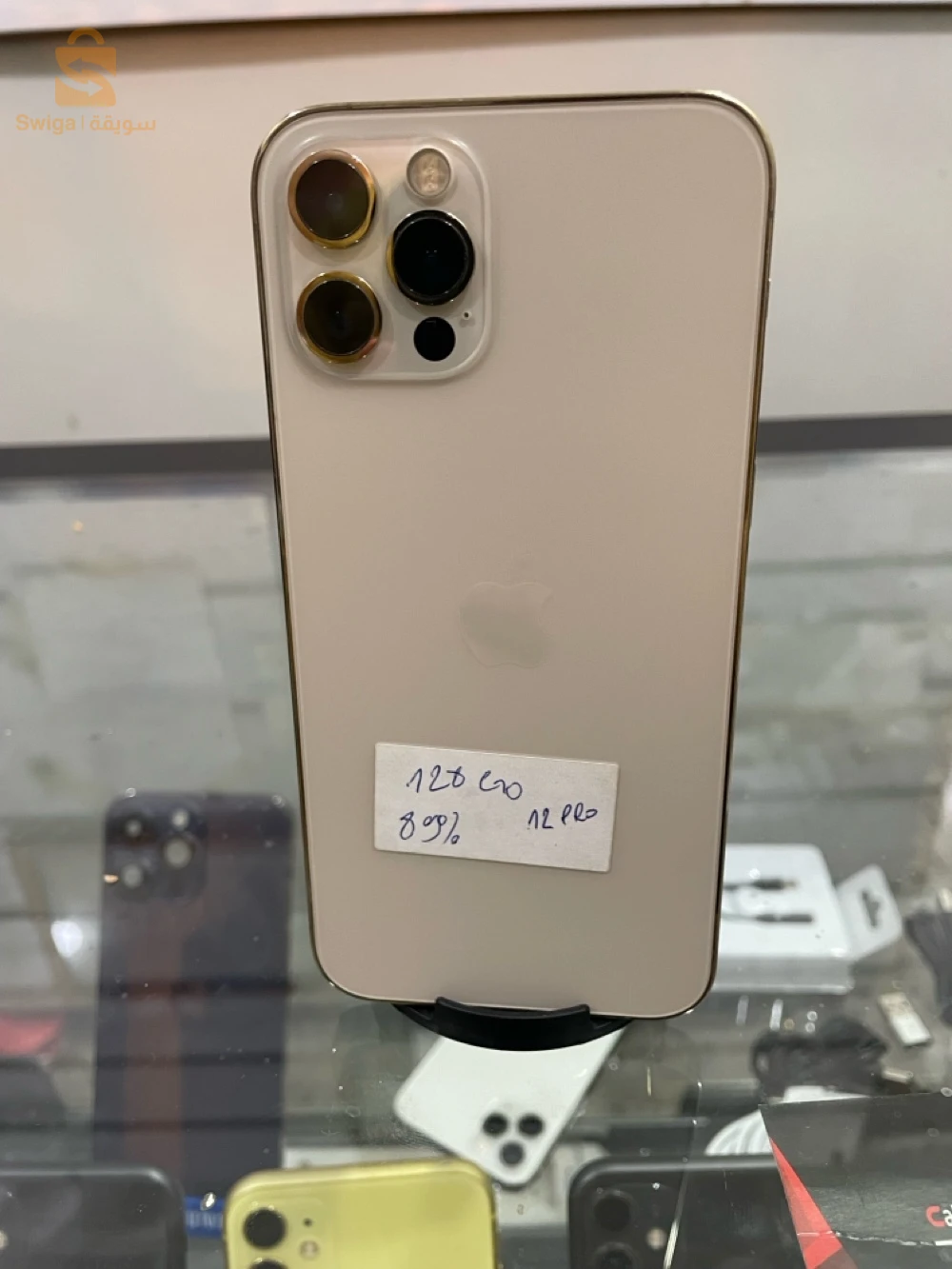iPhone 12pro