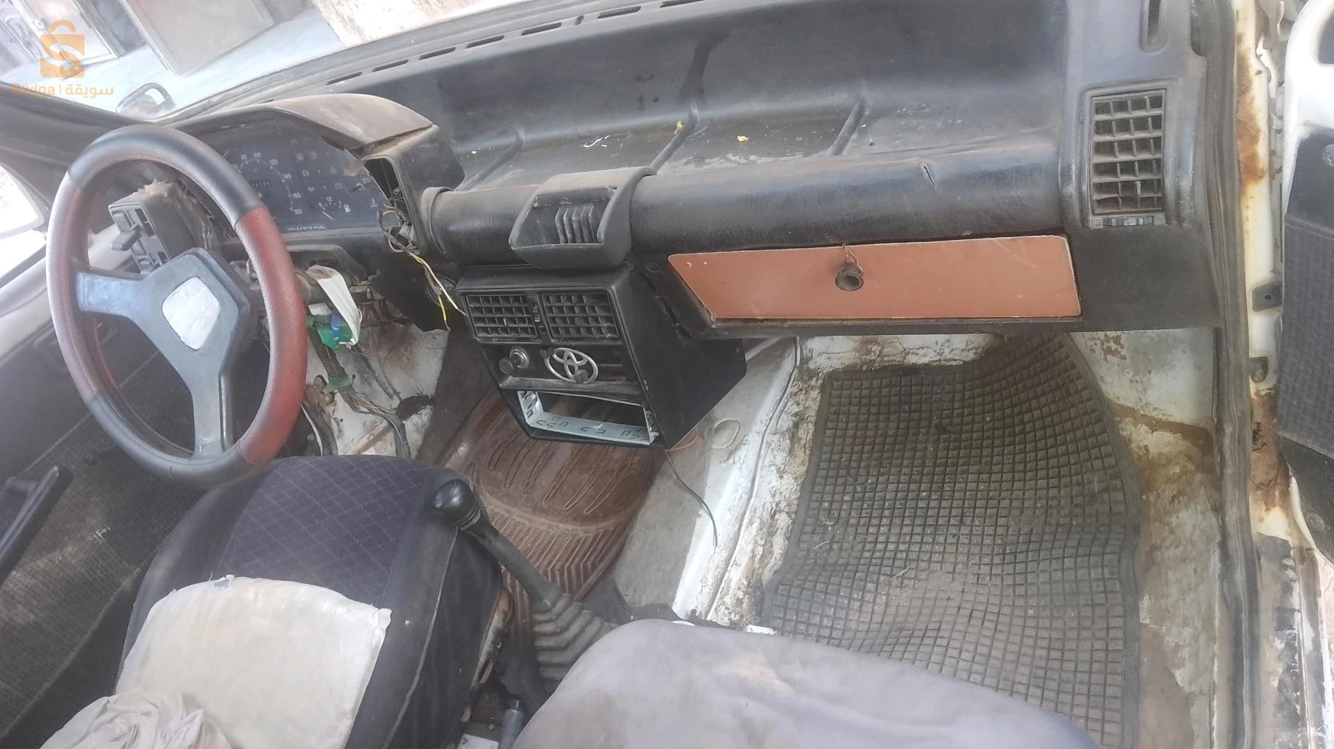 loto nta3 glil nbadal be hadja khiir menha we nzid