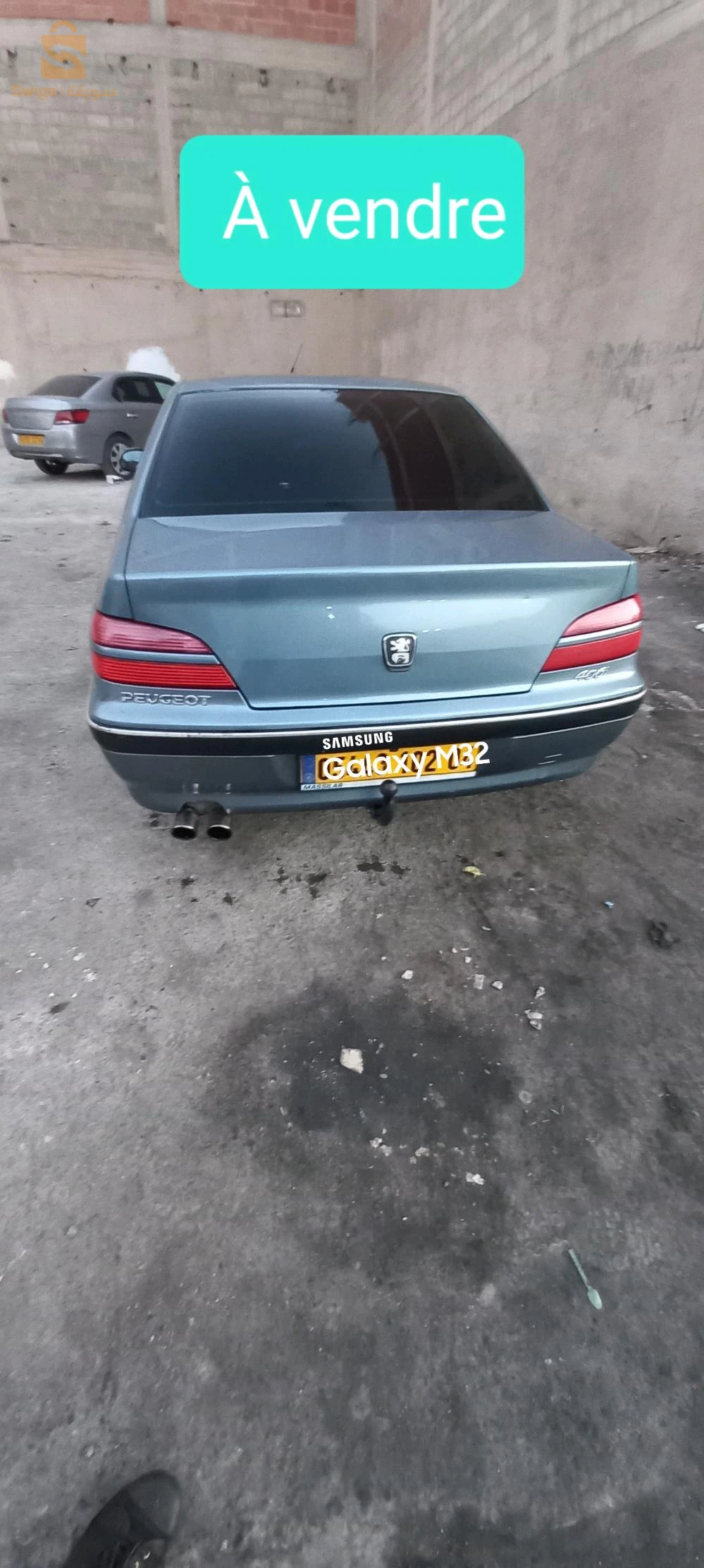 0541 88 70 75