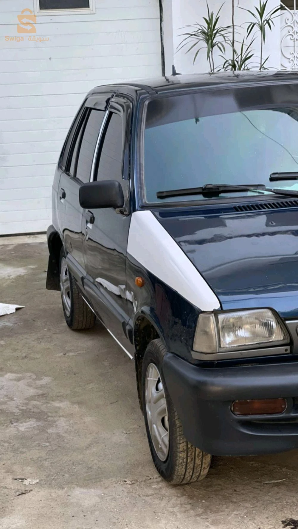 0772112853