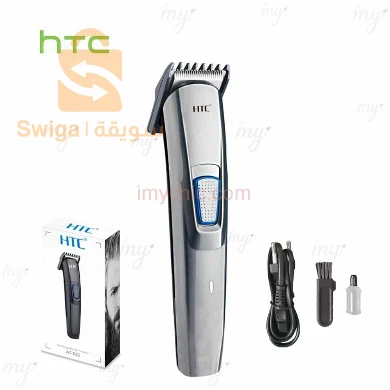 مكينة حلاقة