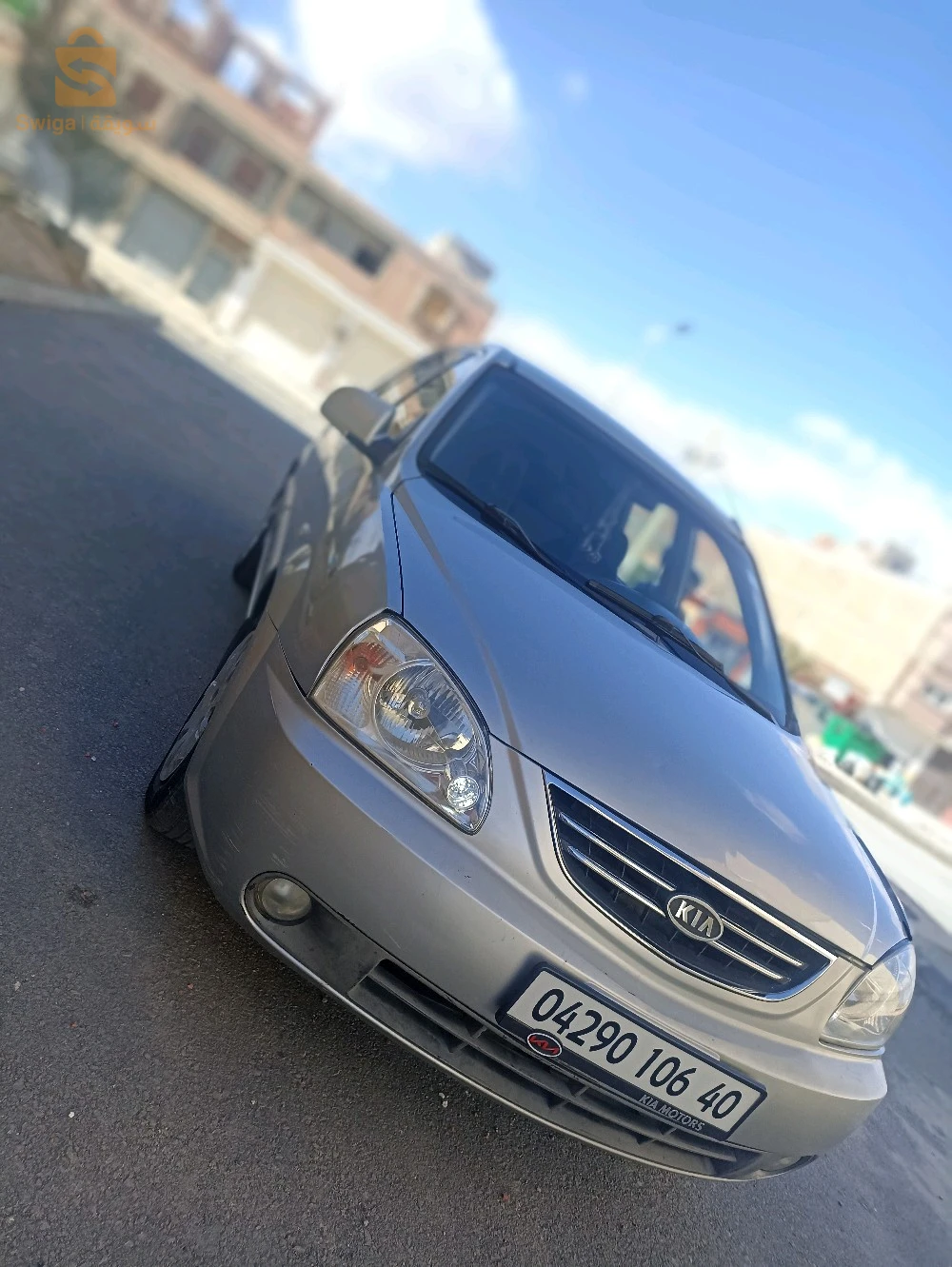 بيع