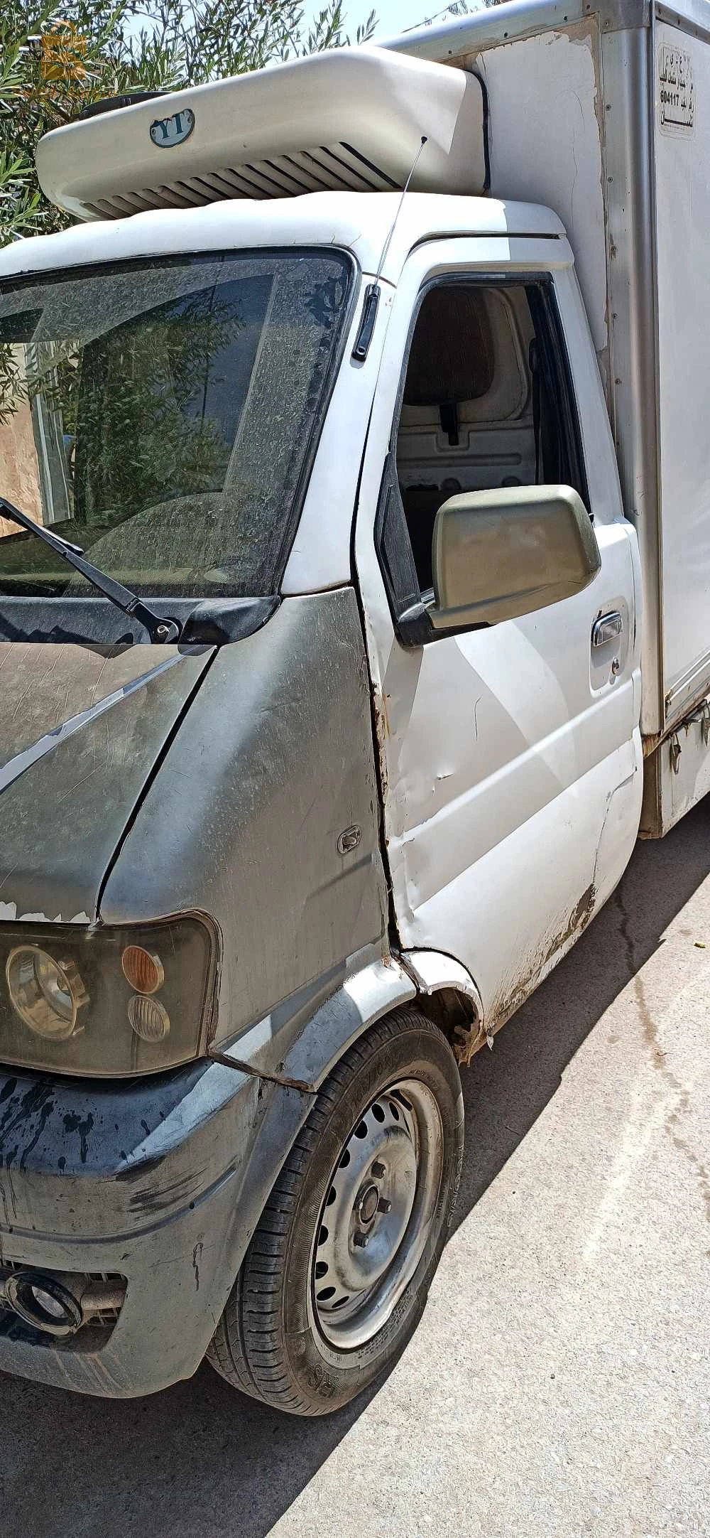 dfm قرعة تاع غاز  فريڨو تاع خدمة خاصه شوية خدمة من برا فيه شوي رشاوة باسينة