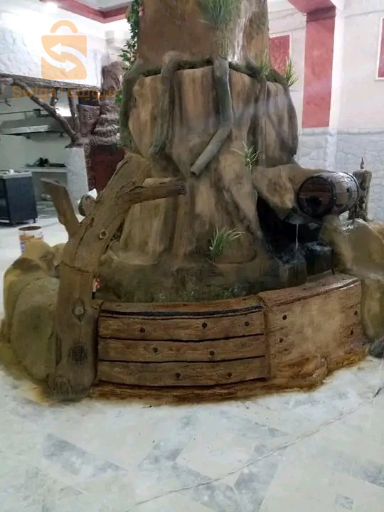 ديكوراة