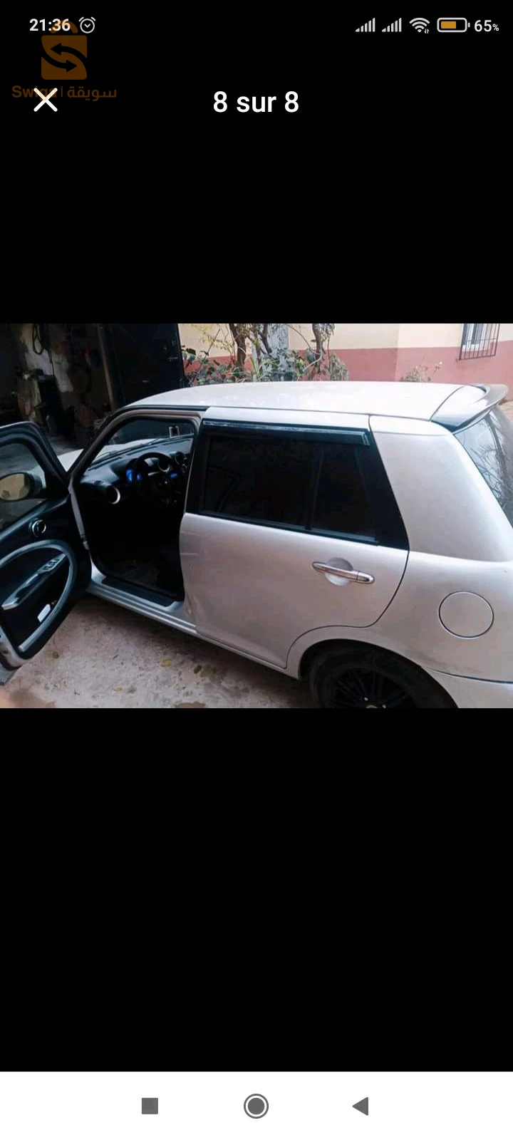 lifan 330