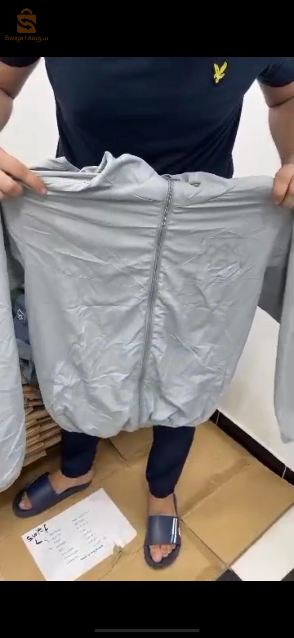 veste kawi