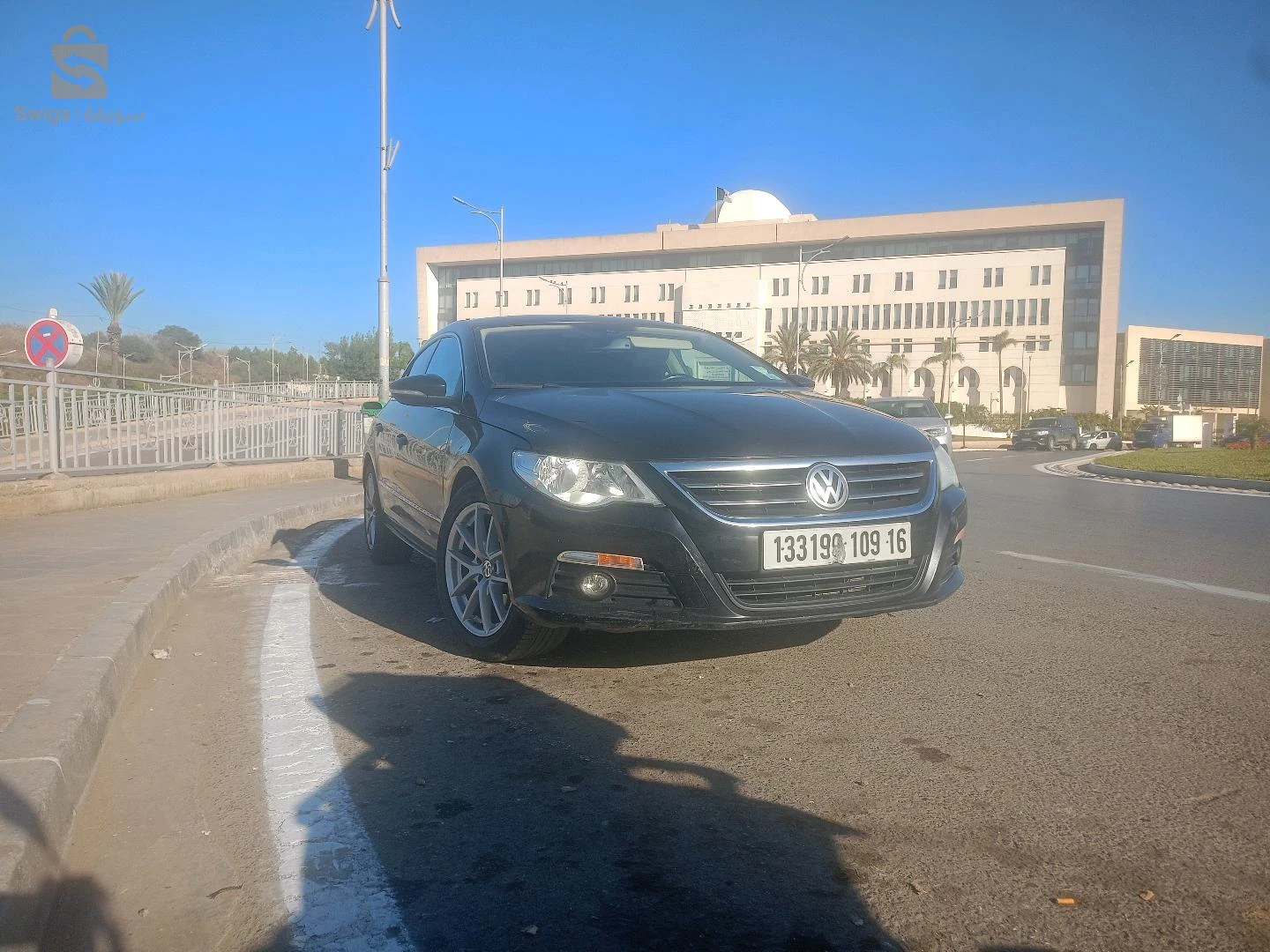 0794195821
0549721828