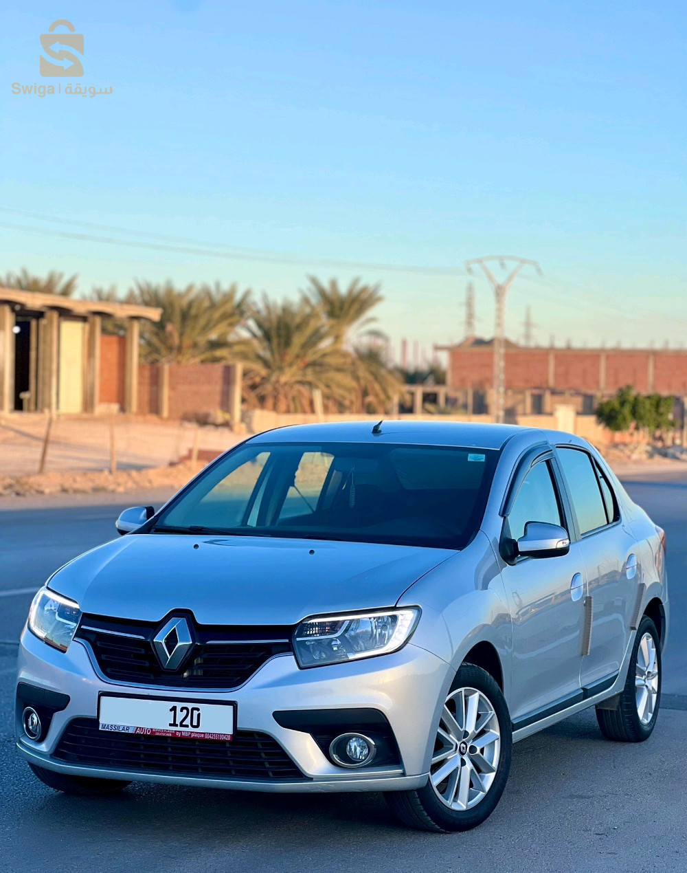 سمبول