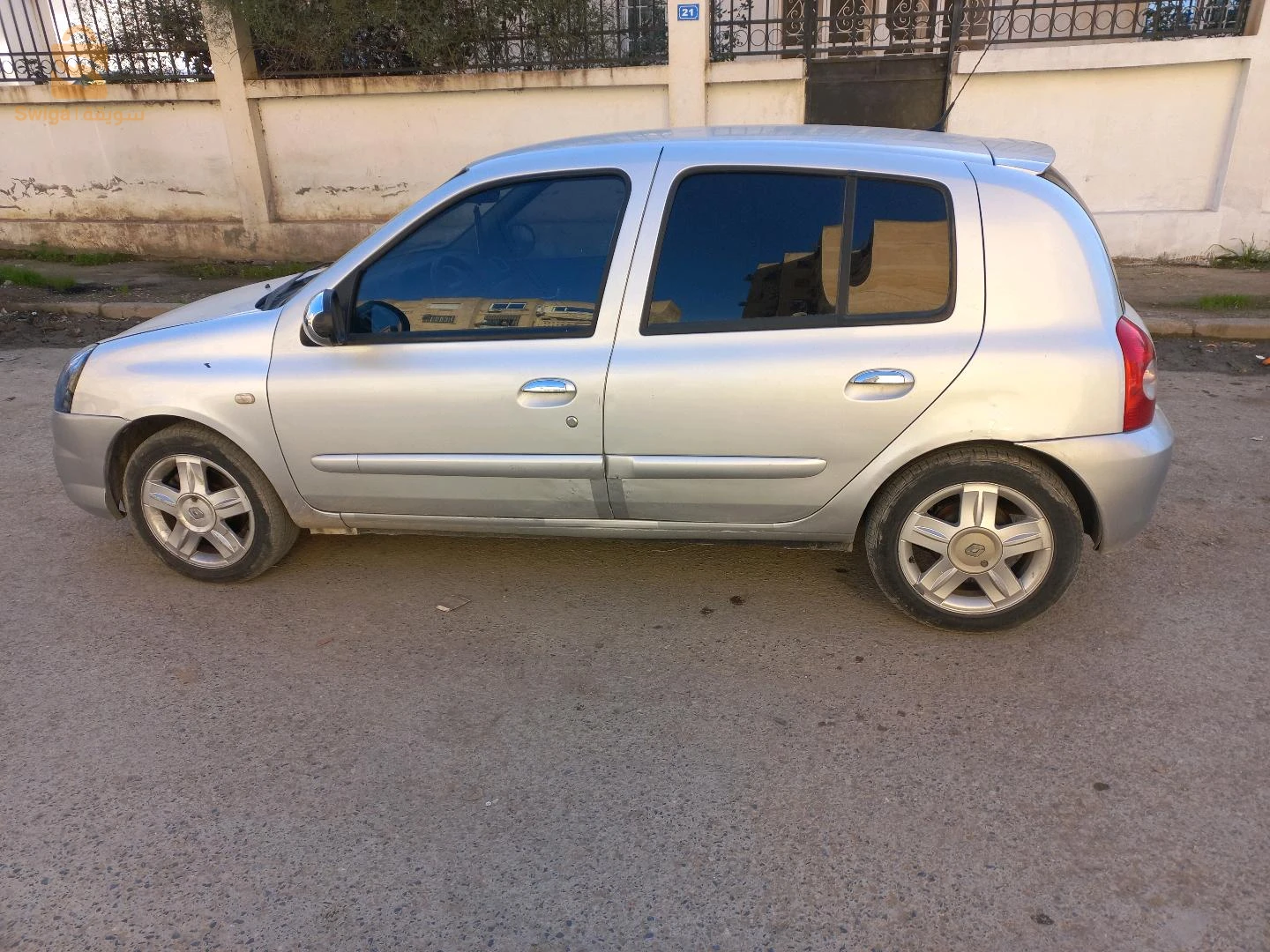 clio campus