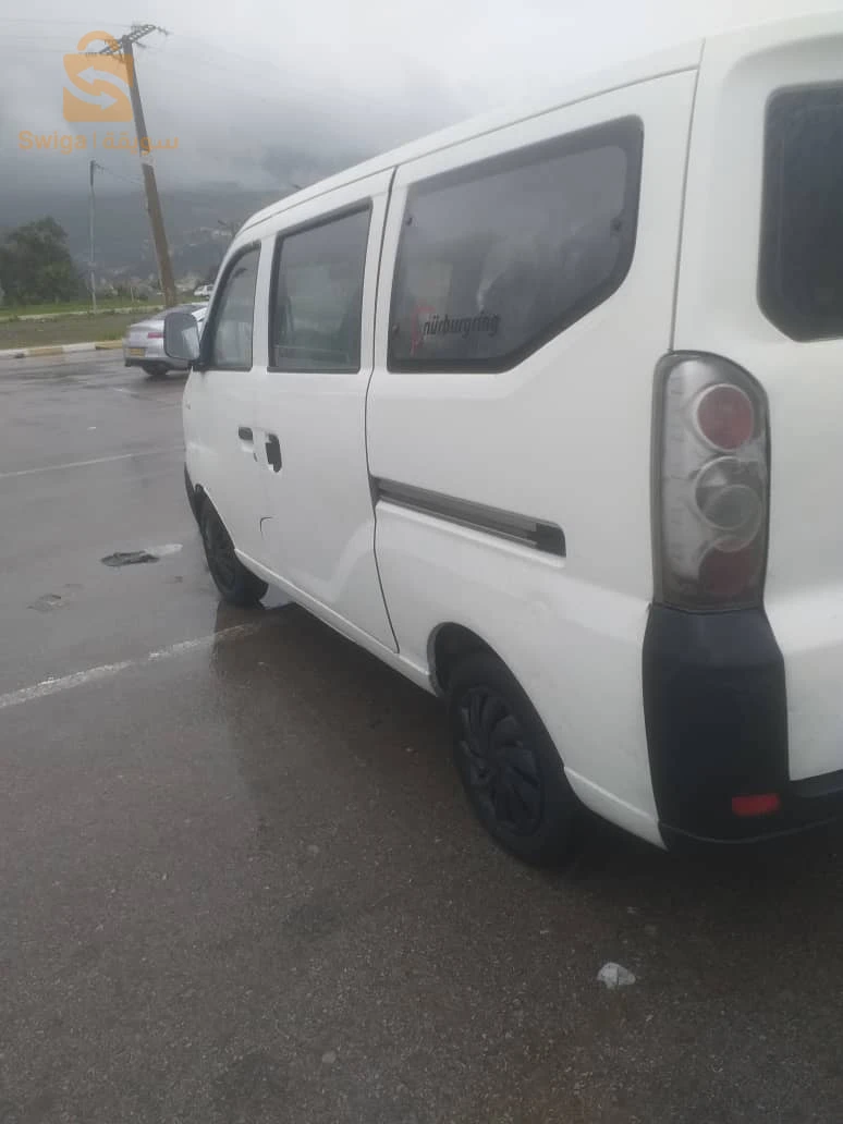 0773532476