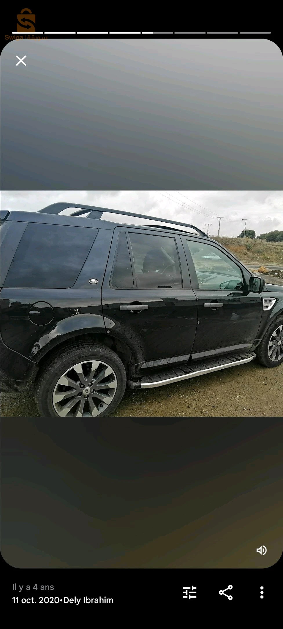 Land rover