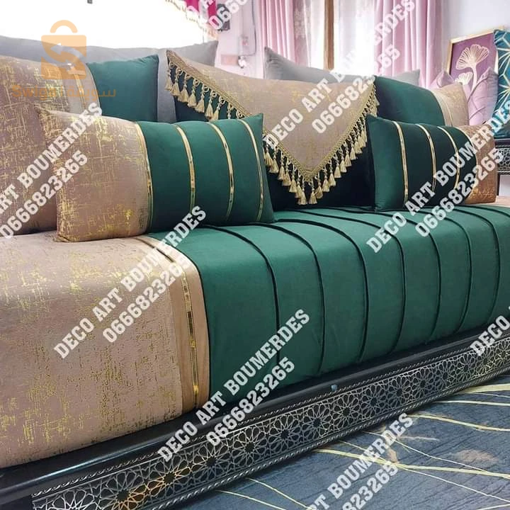 بومرداس التوصيل متوفر