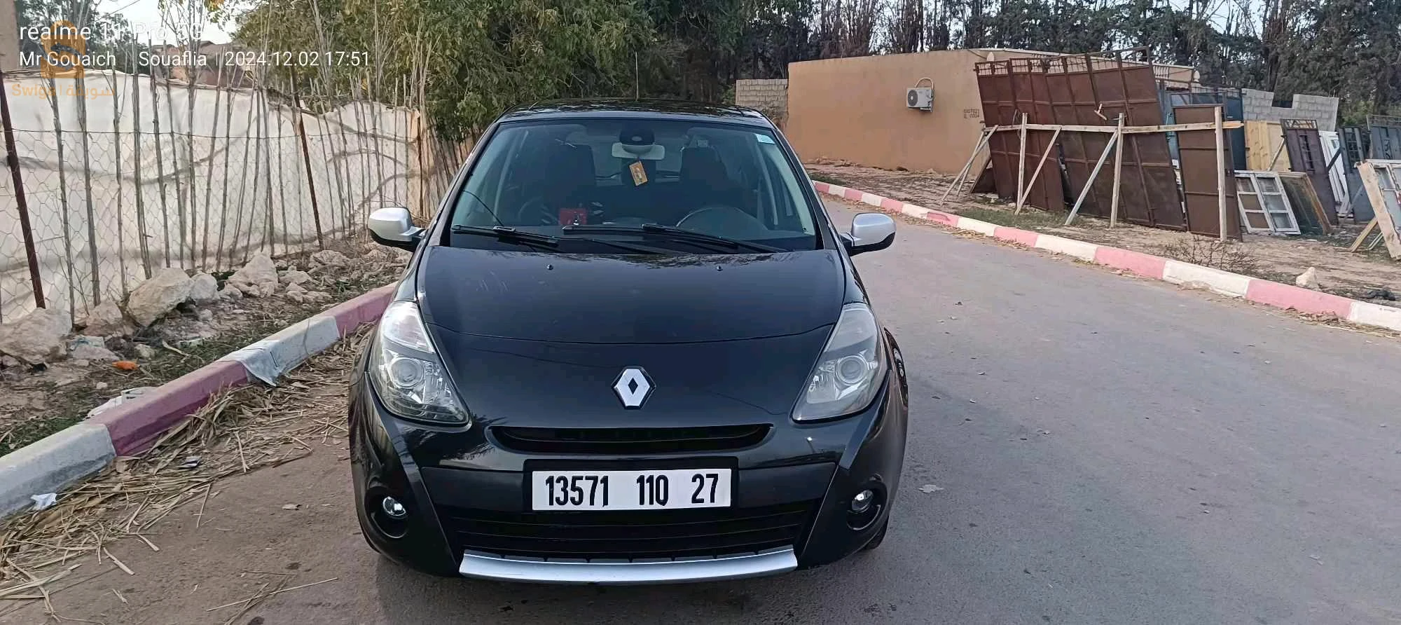مستغانم بوقيراط